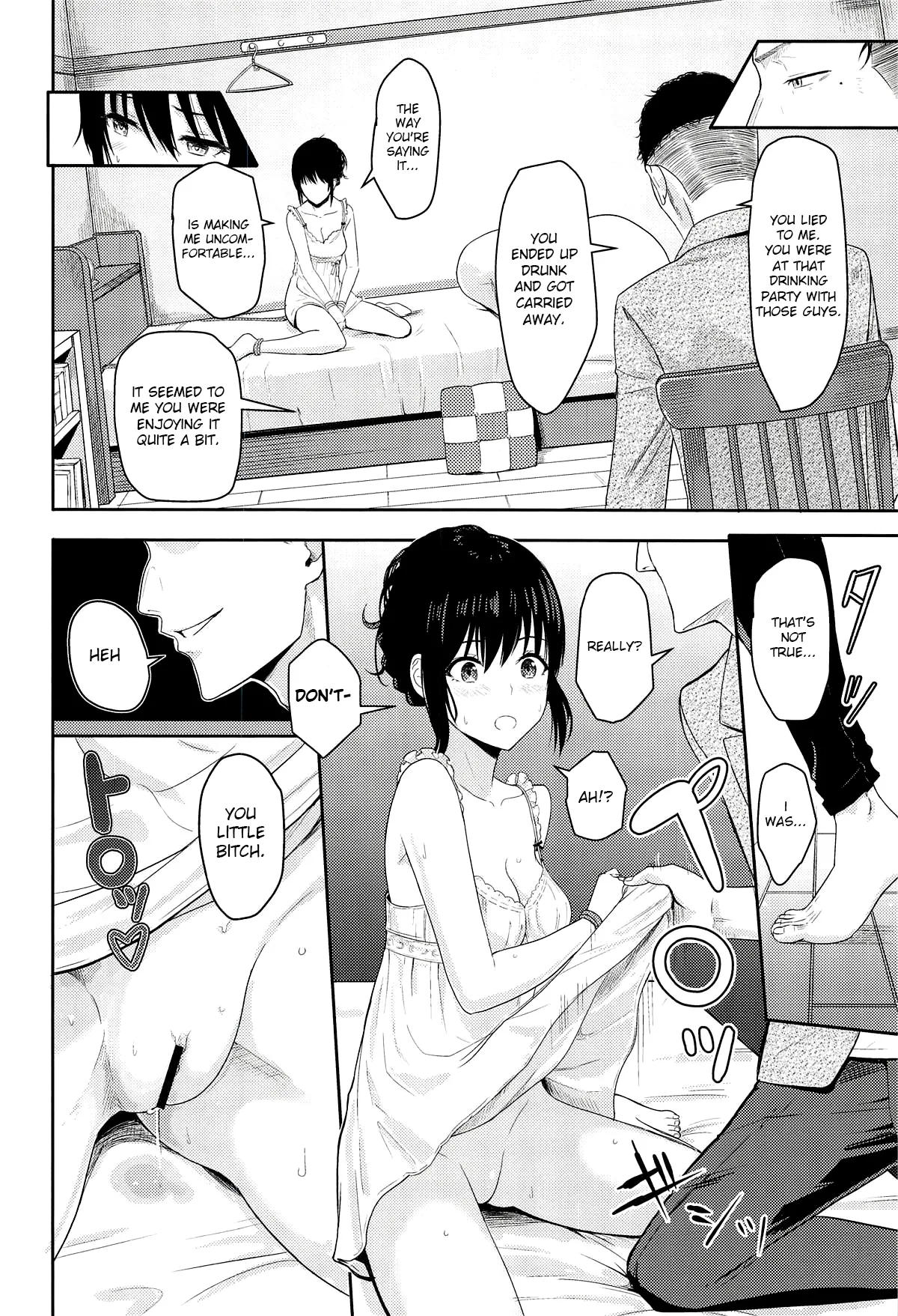Mitsuha ~Netorare~ 1-10 page 194