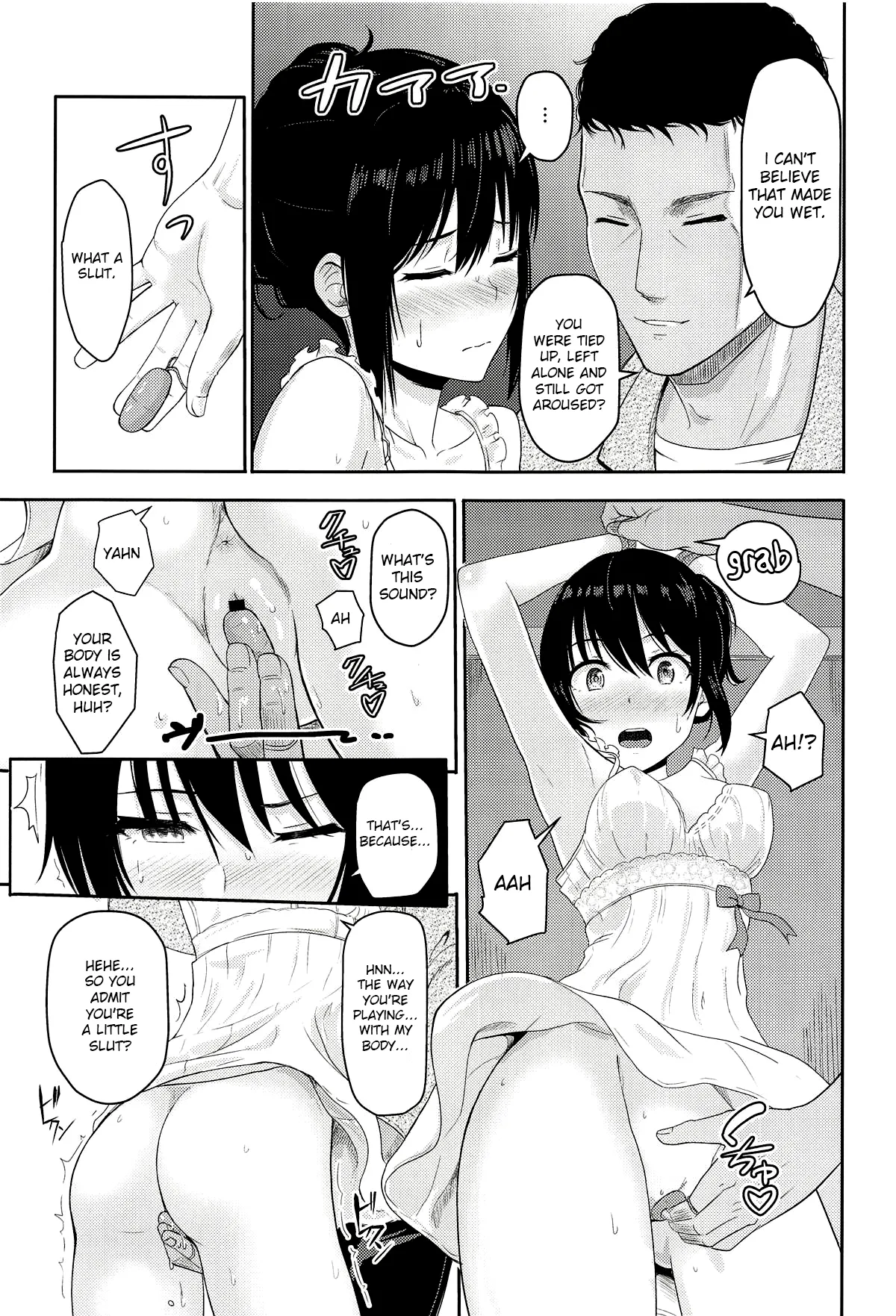 Mitsuha ~Netorare~ 1-10 page 195