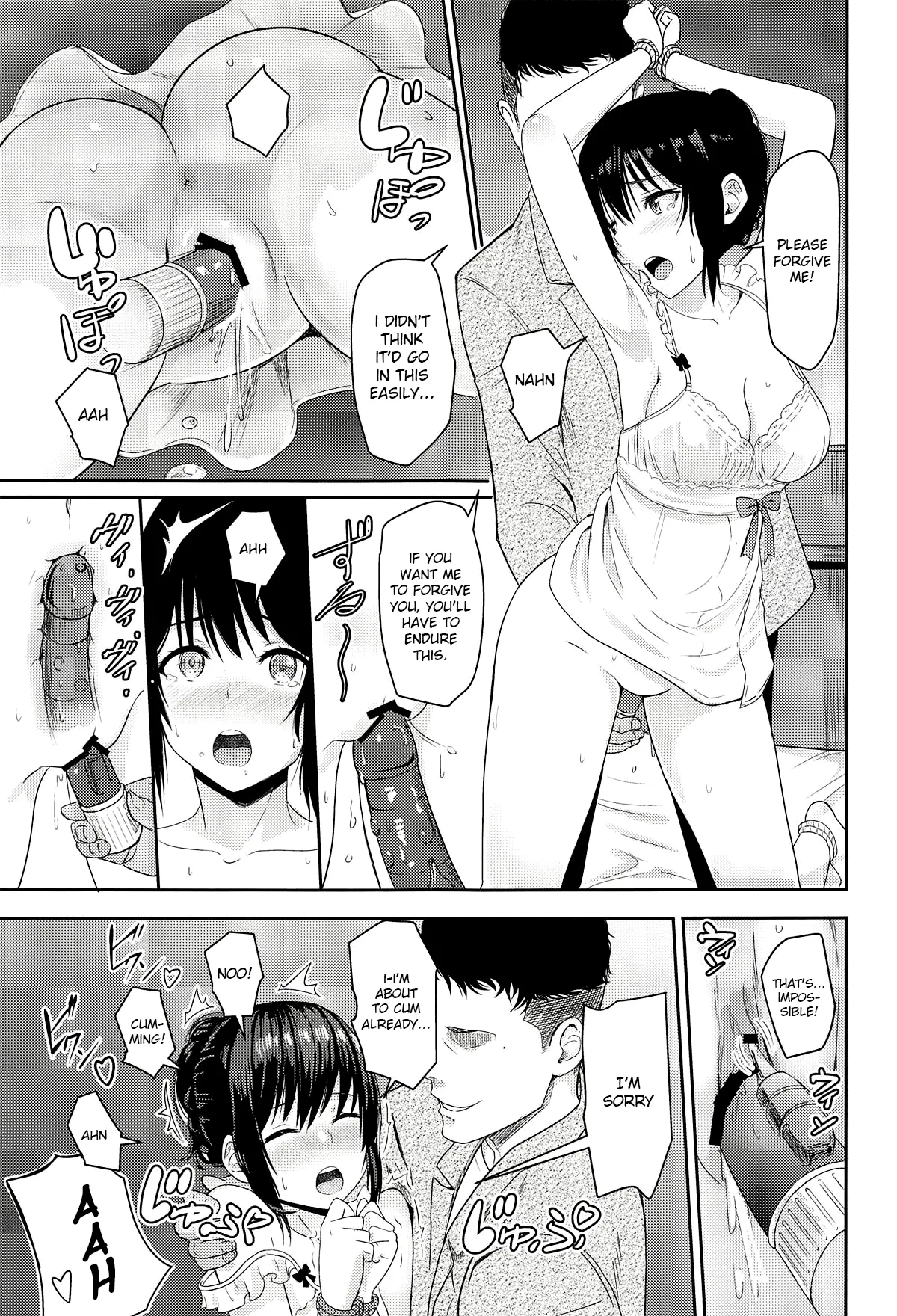 Mitsuha ~Netorare~ 1-10 page 197