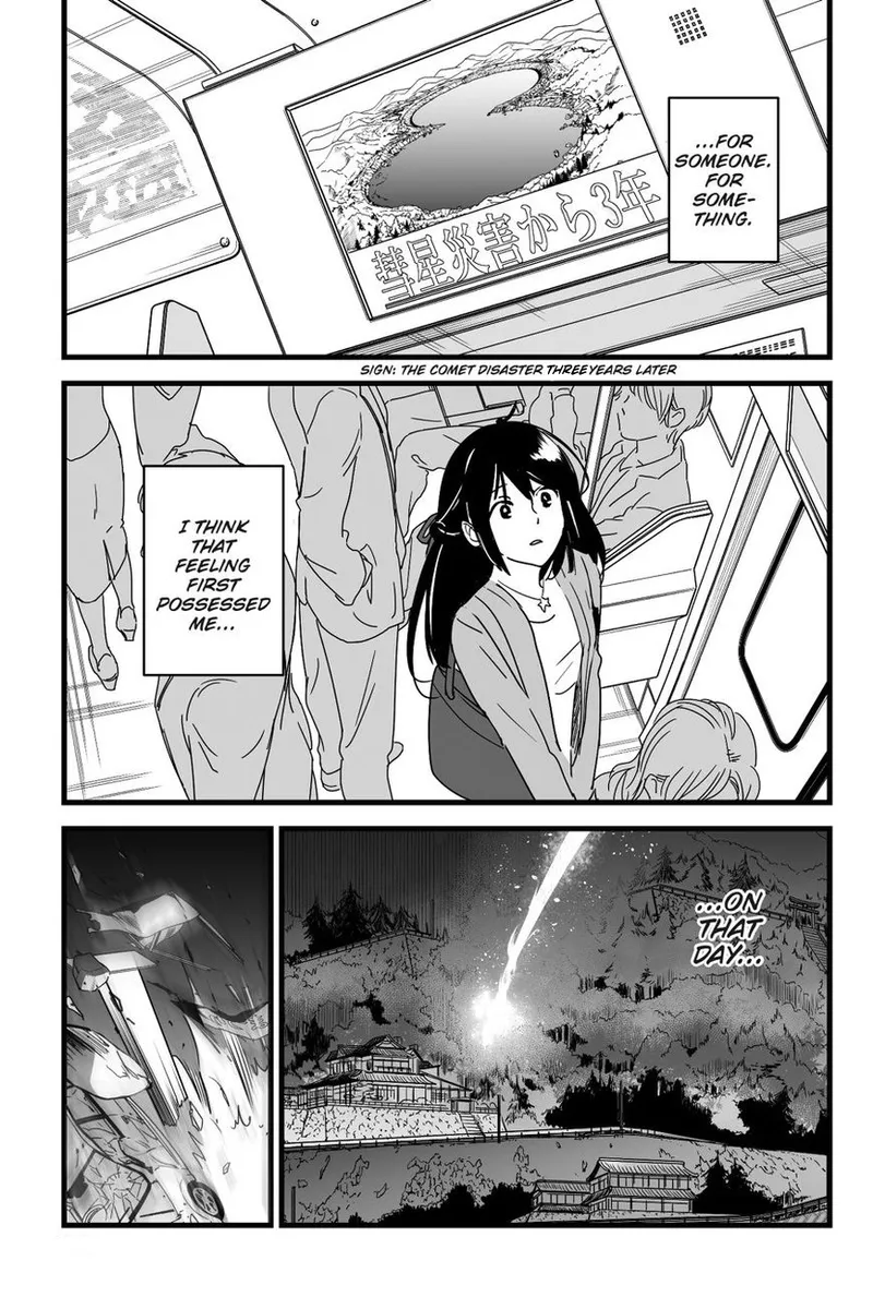 Mitsuha ~Netorare~ 1-10 page 20