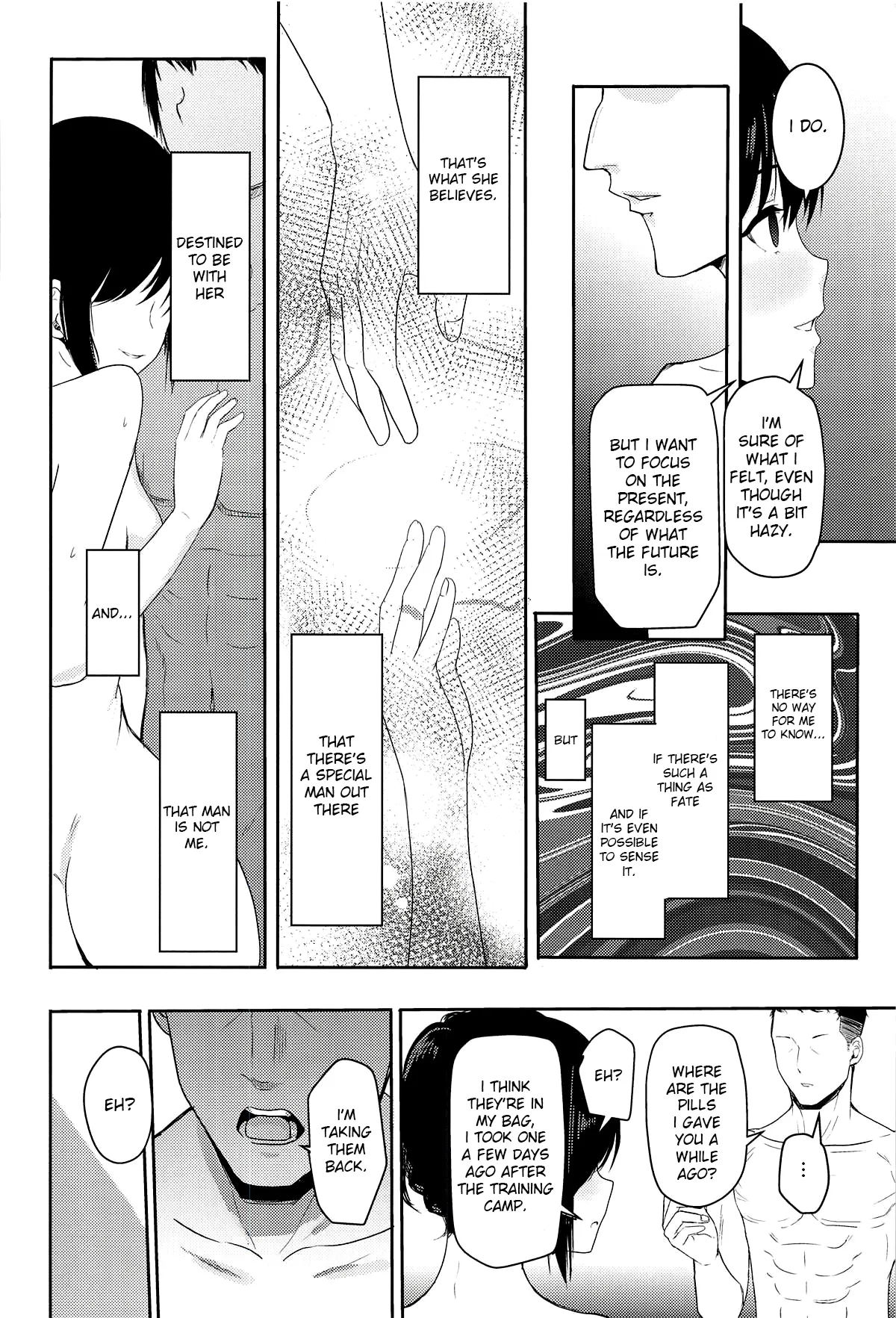 Mitsuha ~Netorare~ 1-10 page 200