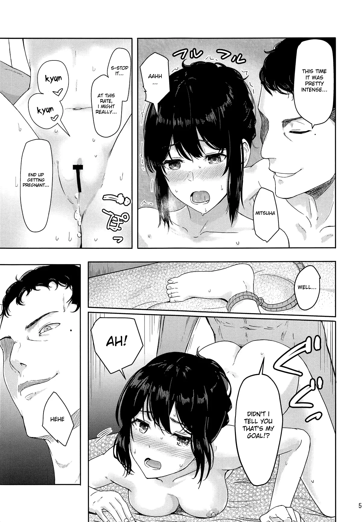 Mitsuha ~Netorare~ 1-10 page 212