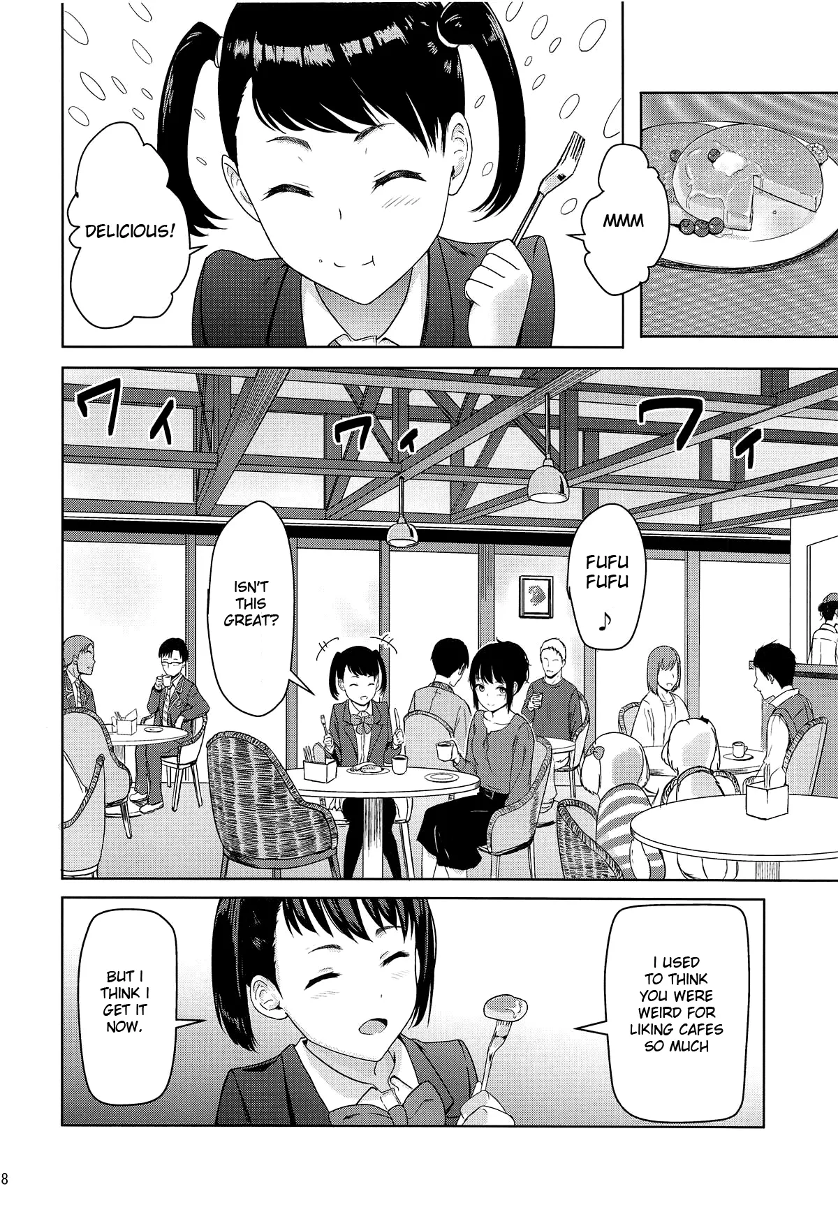 Mitsuha ~Netorare~ 1-10 page 225
