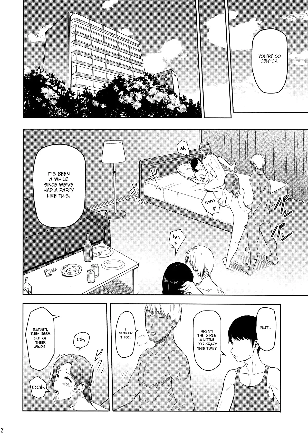 Mitsuha ~Netorare~ 1-10 page 229