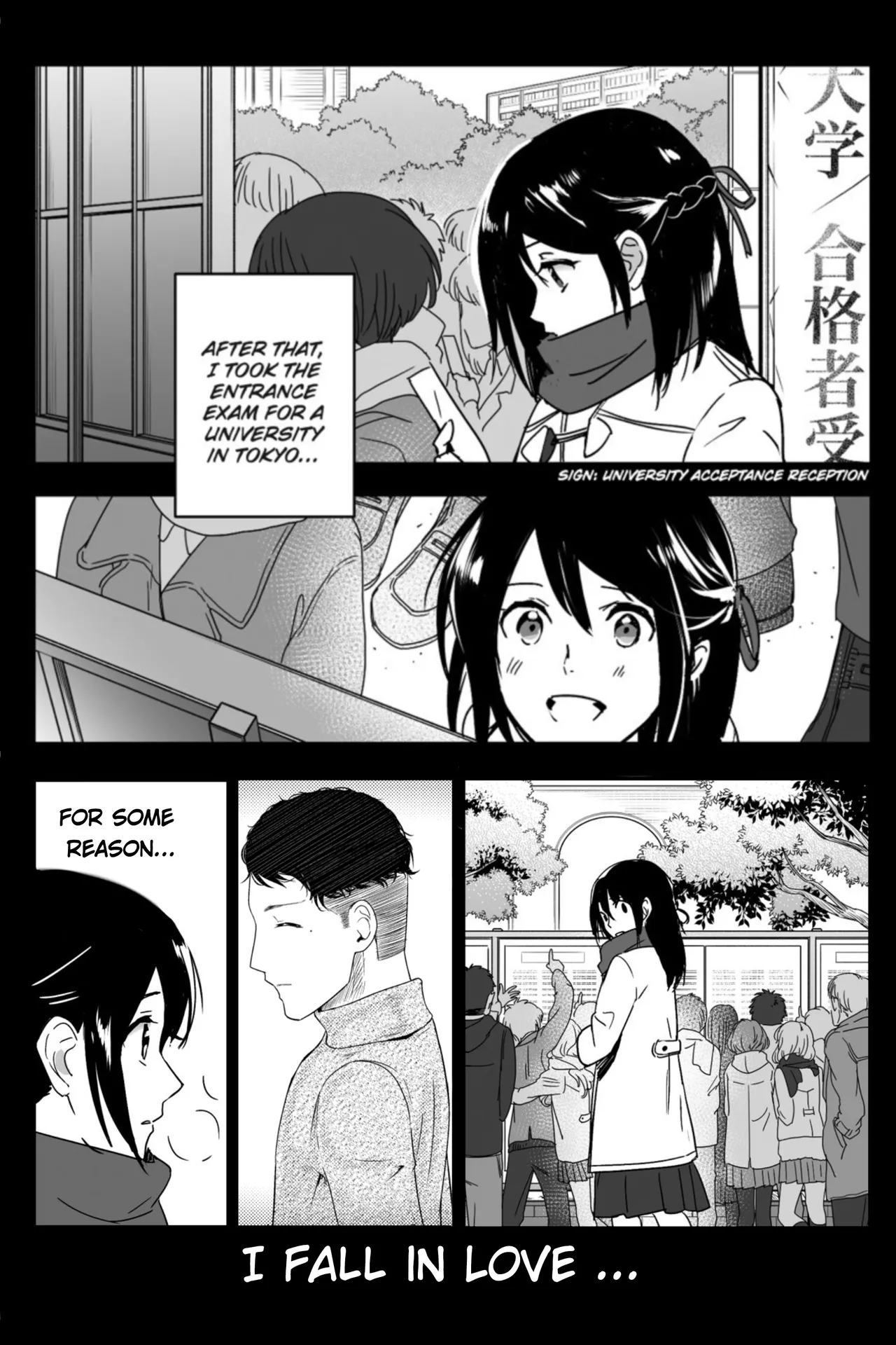 Mitsuha ~Netorare~ 1-10 page 23