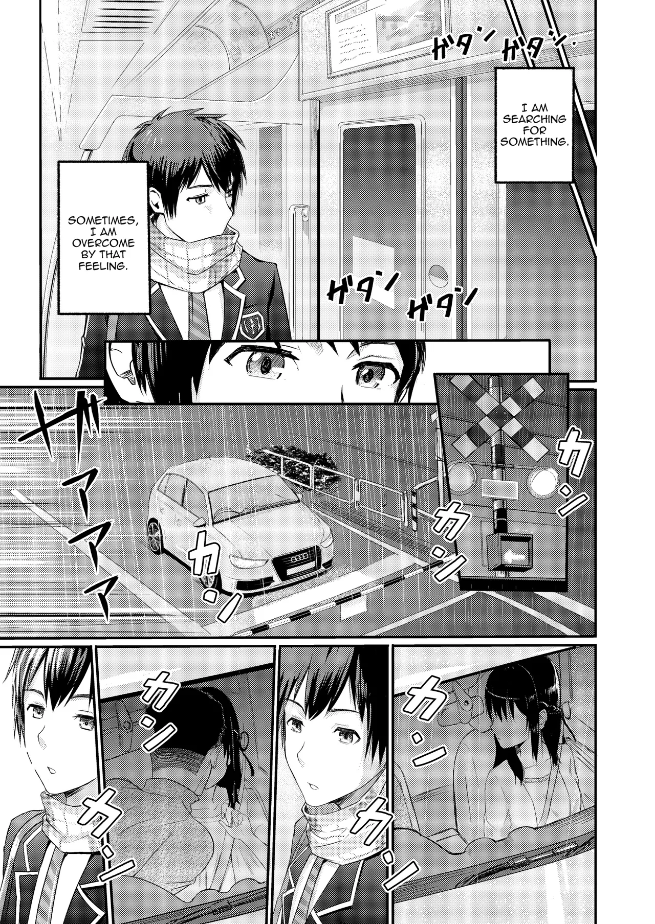 Mitsuha ~Netorare~ 1-10 page 24