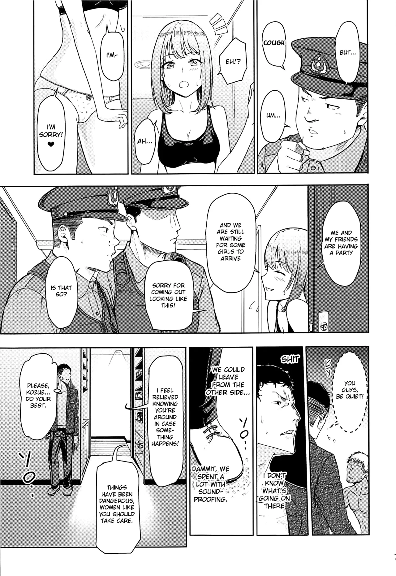 Mitsuha ~Netorare~ 1-10 page 243