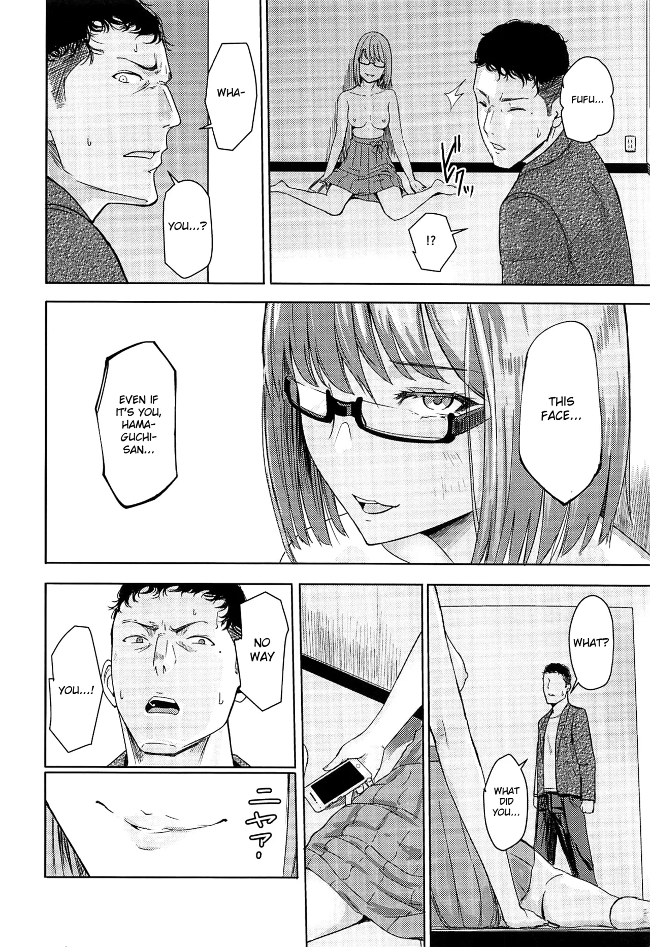 Mitsuha ~Netorare~ 1-10 page 244