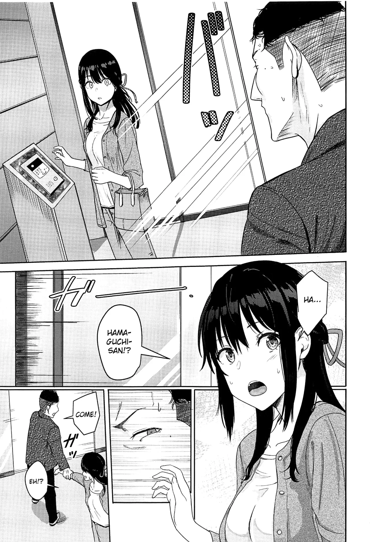 Mitsuha ~Netorare~ 1-10 page 249