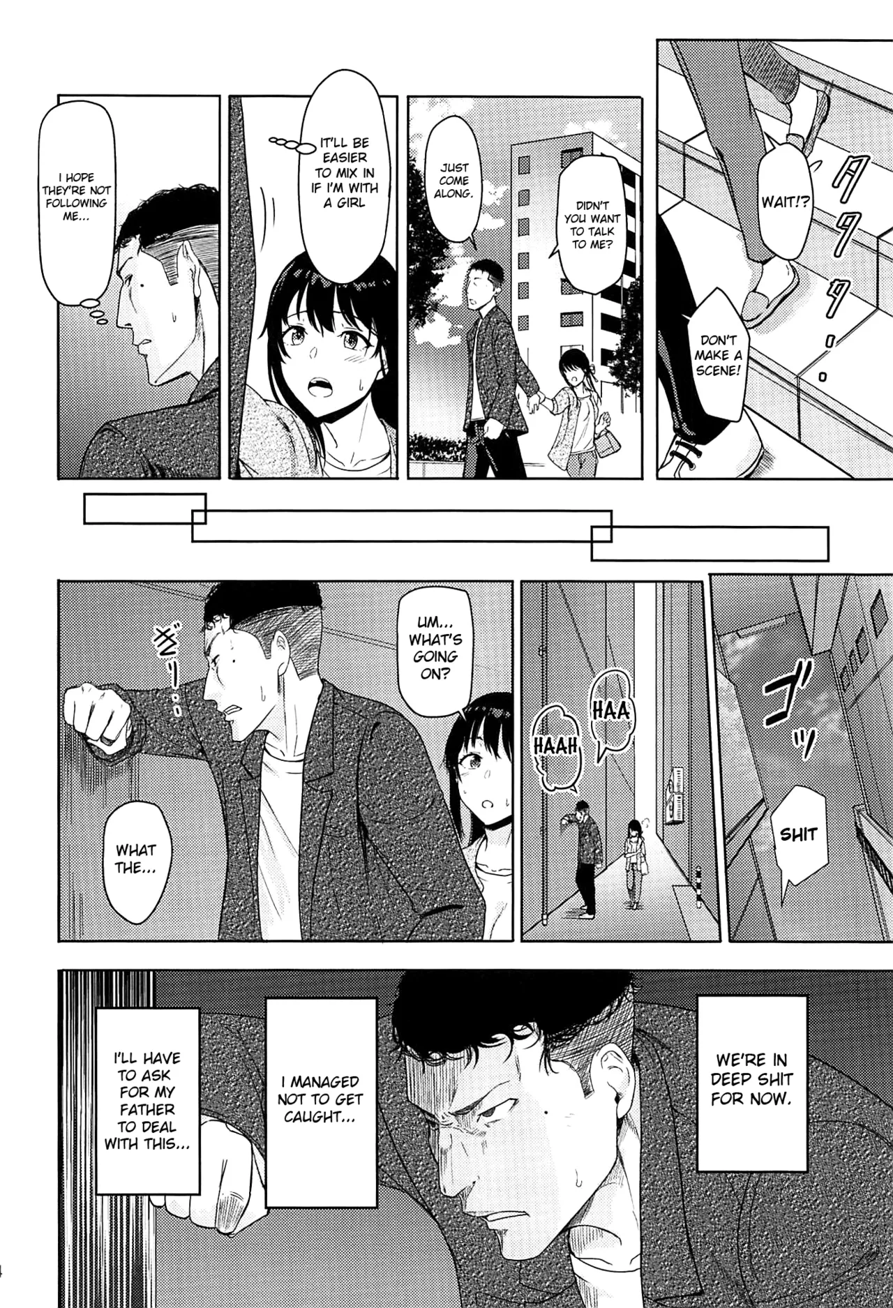 Mitsuha ~Netorare~ 1-10 page 250