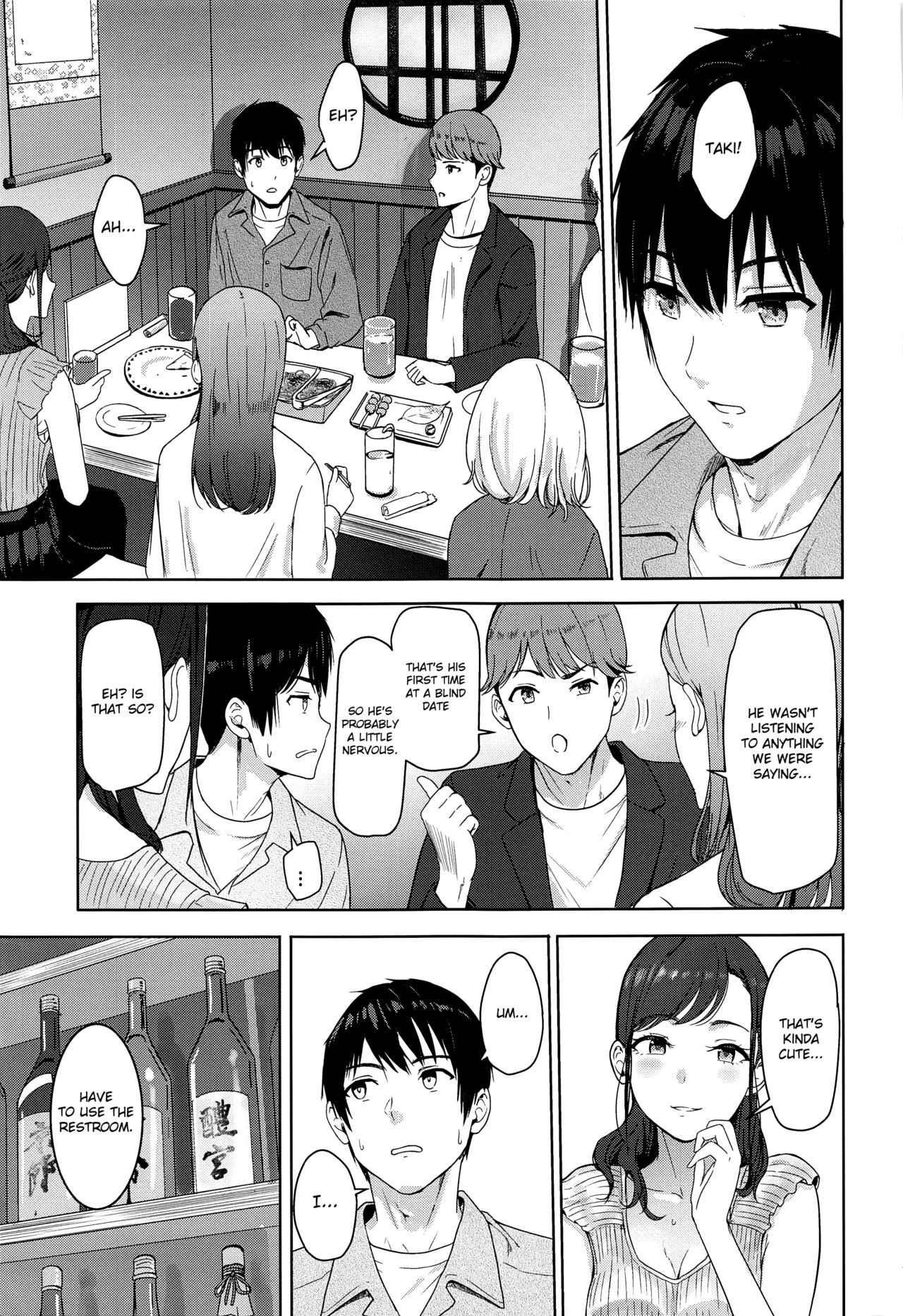 Mitsuha ~Netorare~ 1-10 page 272