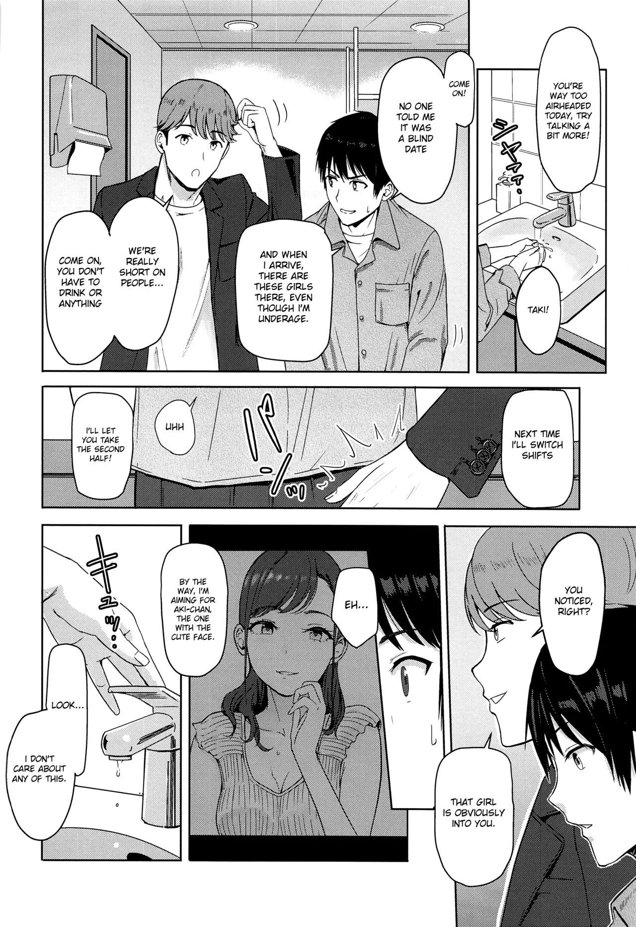 Mitsuha ~Netorare~ 1-10 page 273