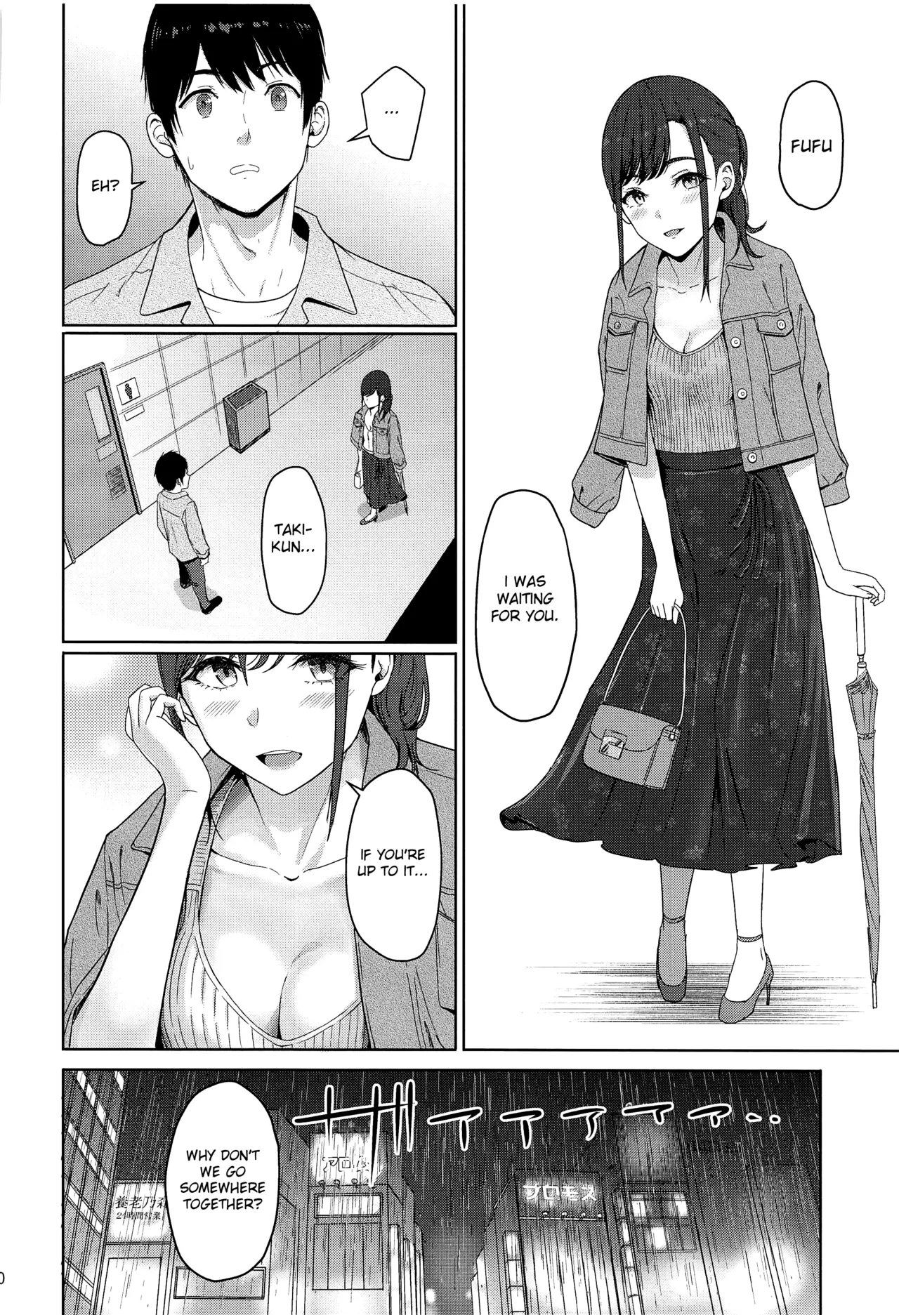 Mitsuha ~Netorare~ 1-10 page 275
