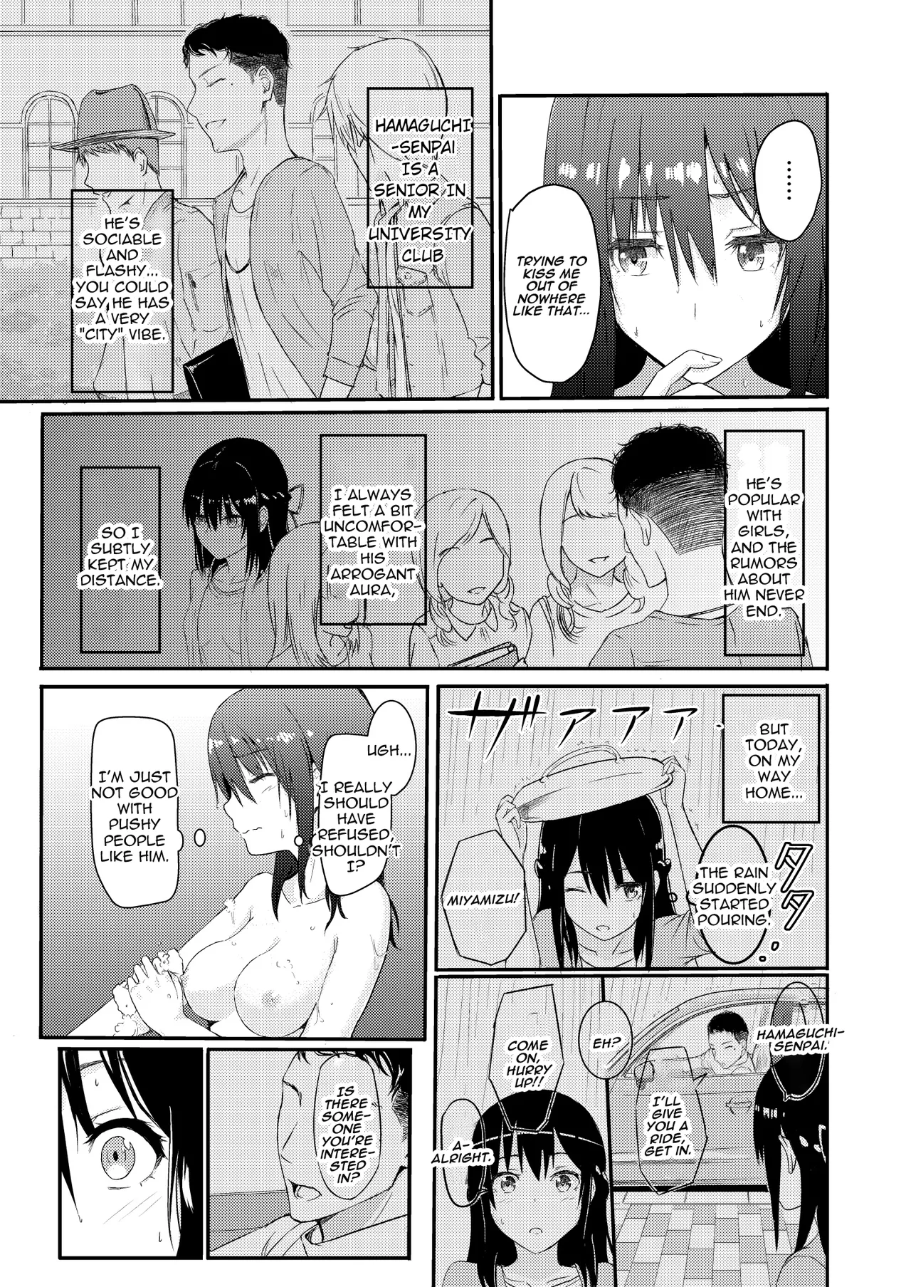 Mitsuha ~Netorare~ 1-10 page 28