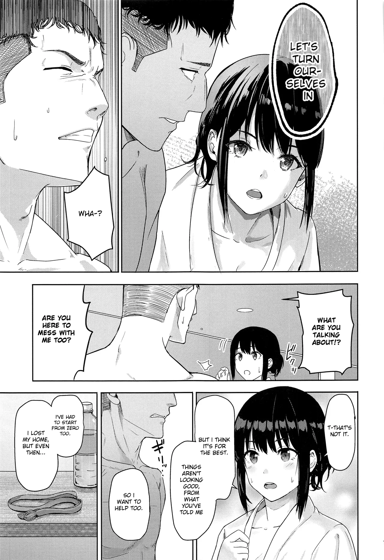 Mitsuha ~Netorare~ 1-10 page 280
