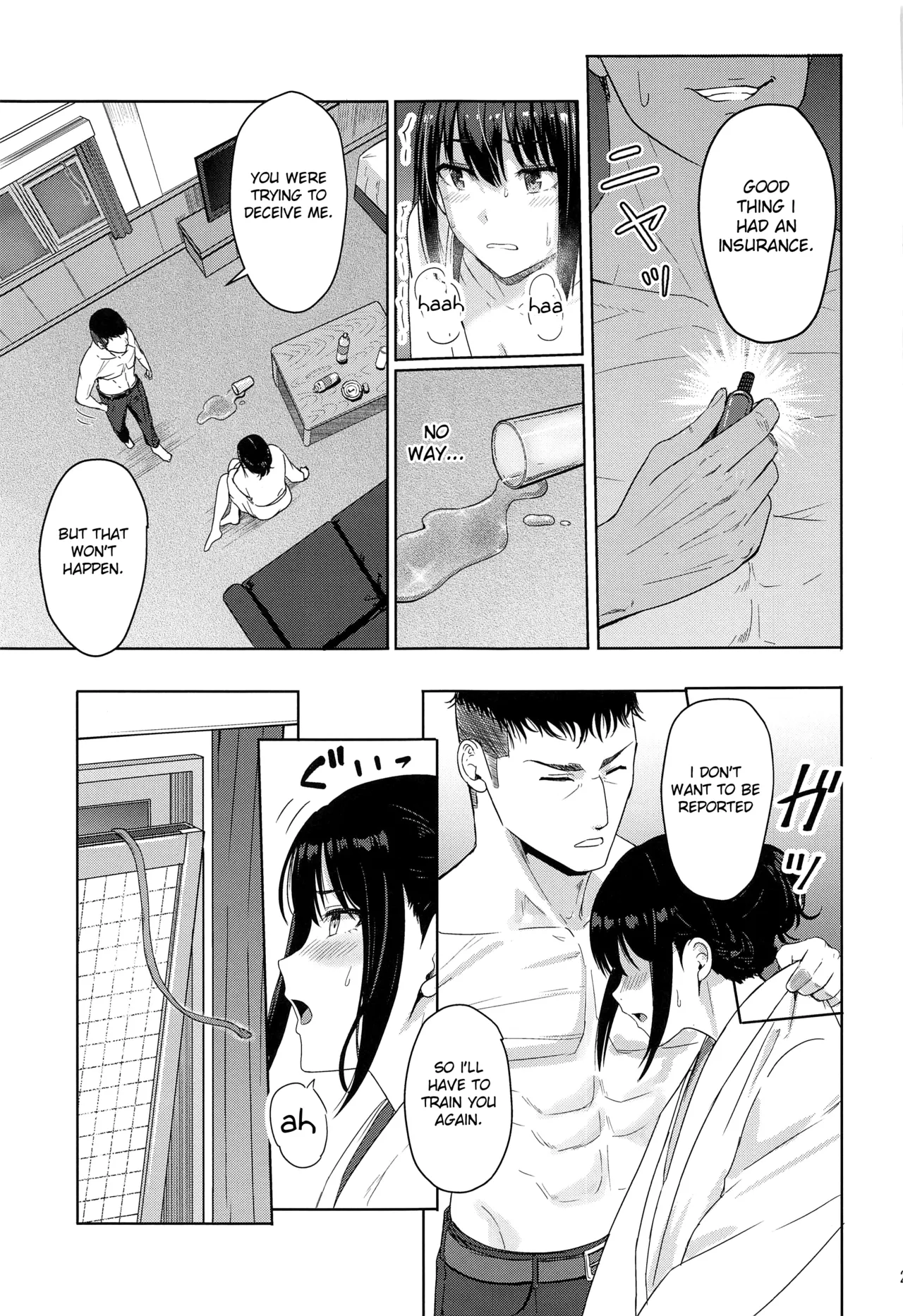 Mitsuha ~Netorare~ 1-10 page 286