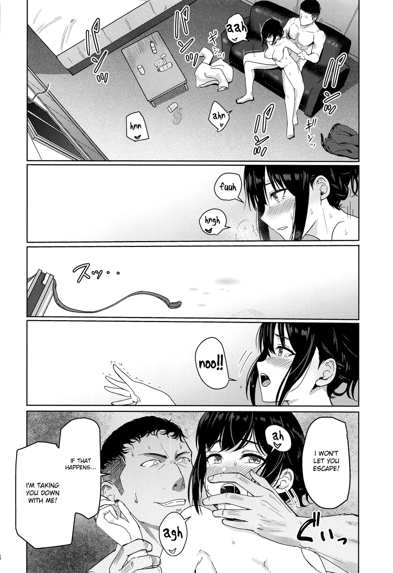 Mitsuha ~Netorare~ 1-10 page 291