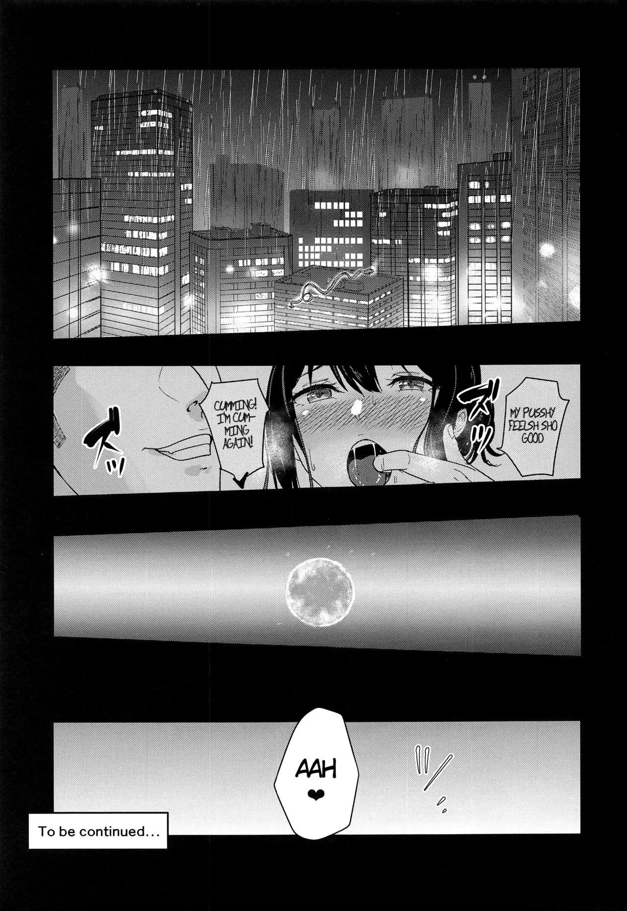 Mitsuha ~Netorare~ 1-10 page 294