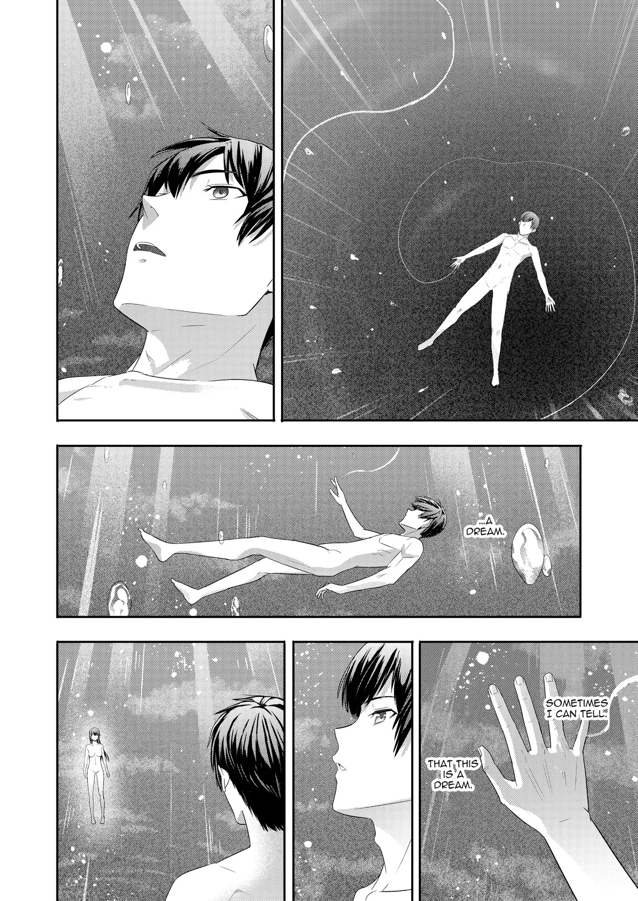 Mitsuha ~Netorare~ 1-10 page 306