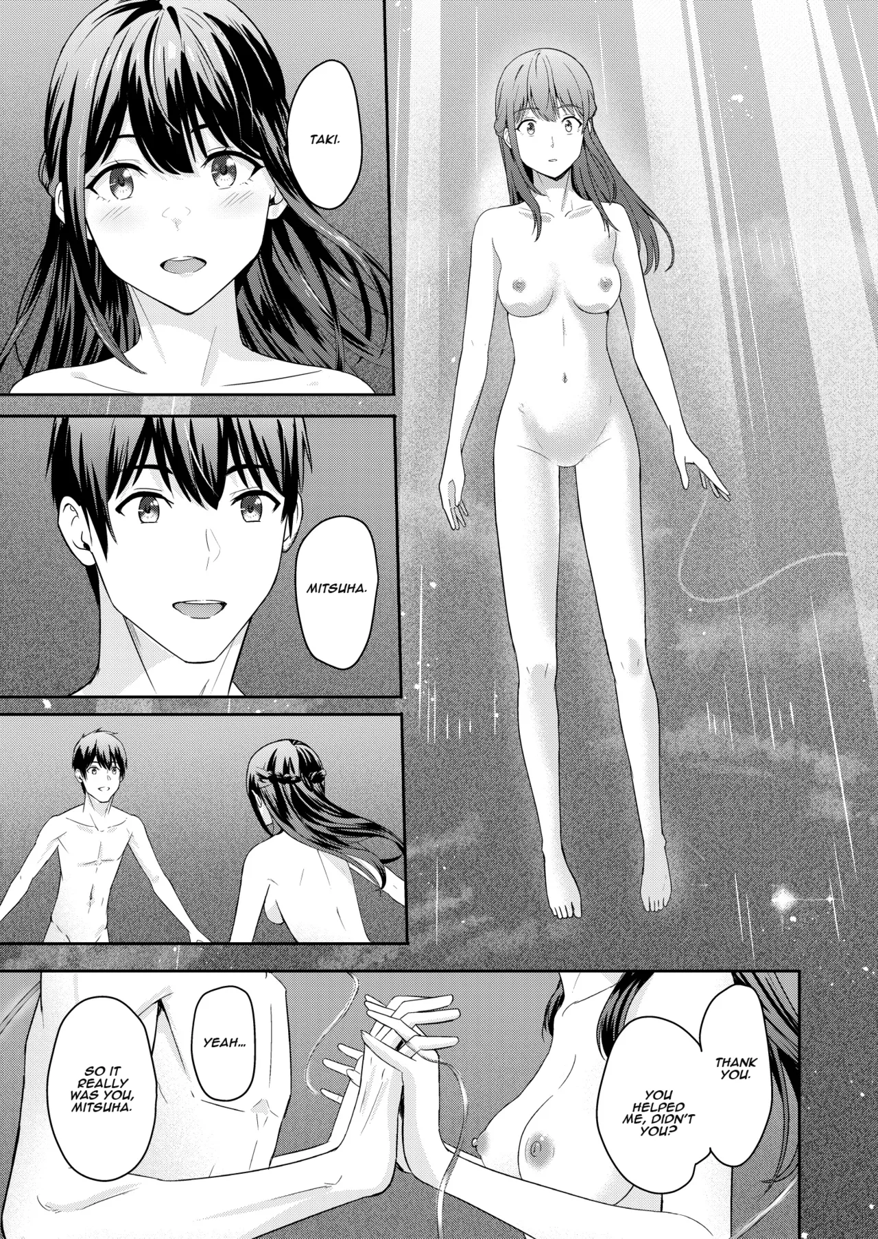 Mitsuha ~Netorare~ 1-10 page 307