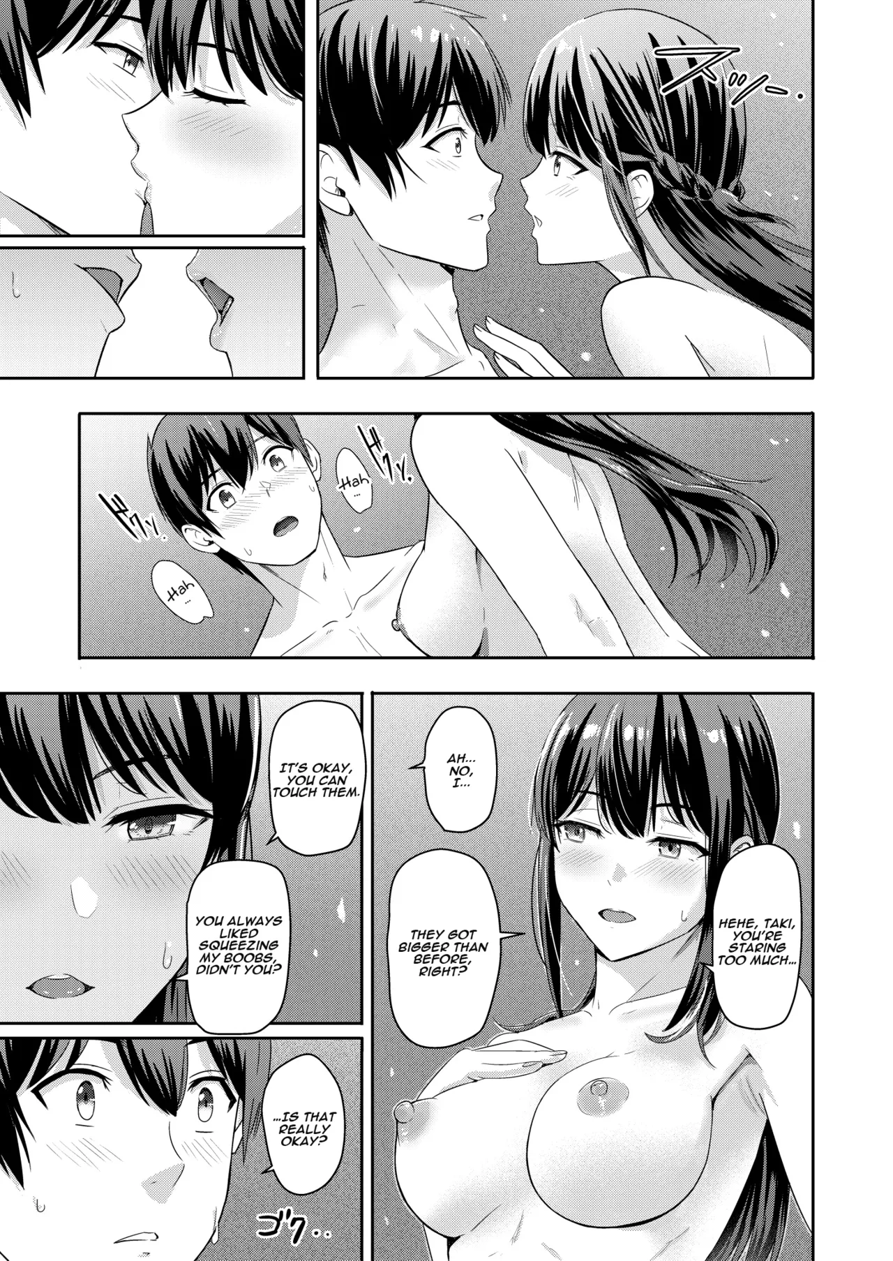 Mitsuha ~Netorare~ 1-10 page 309