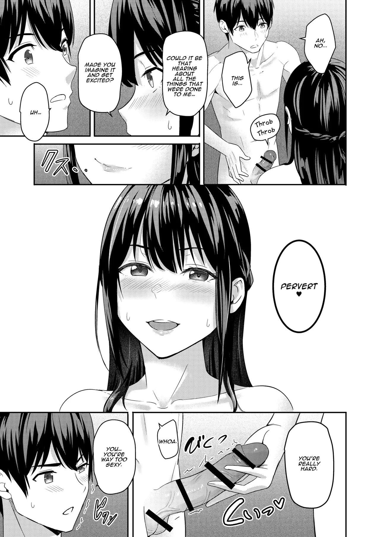 Mitsuha ~Netorare~ 1-10 page 311