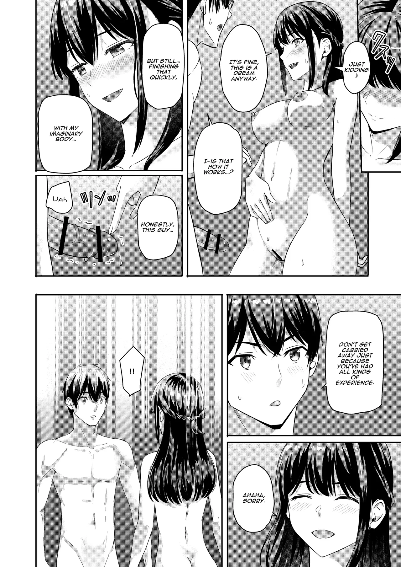 Mitsuha ~Netorare~ 1-10 page 318