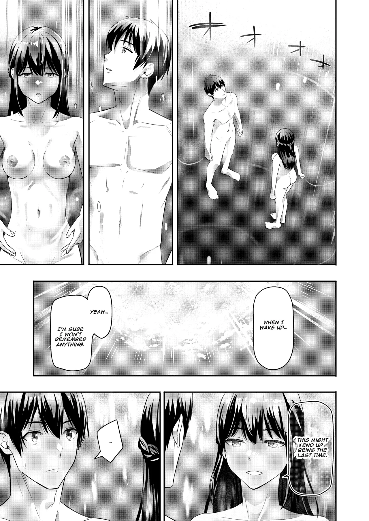Mitsuha ~Netorare~ 1-10 page 319