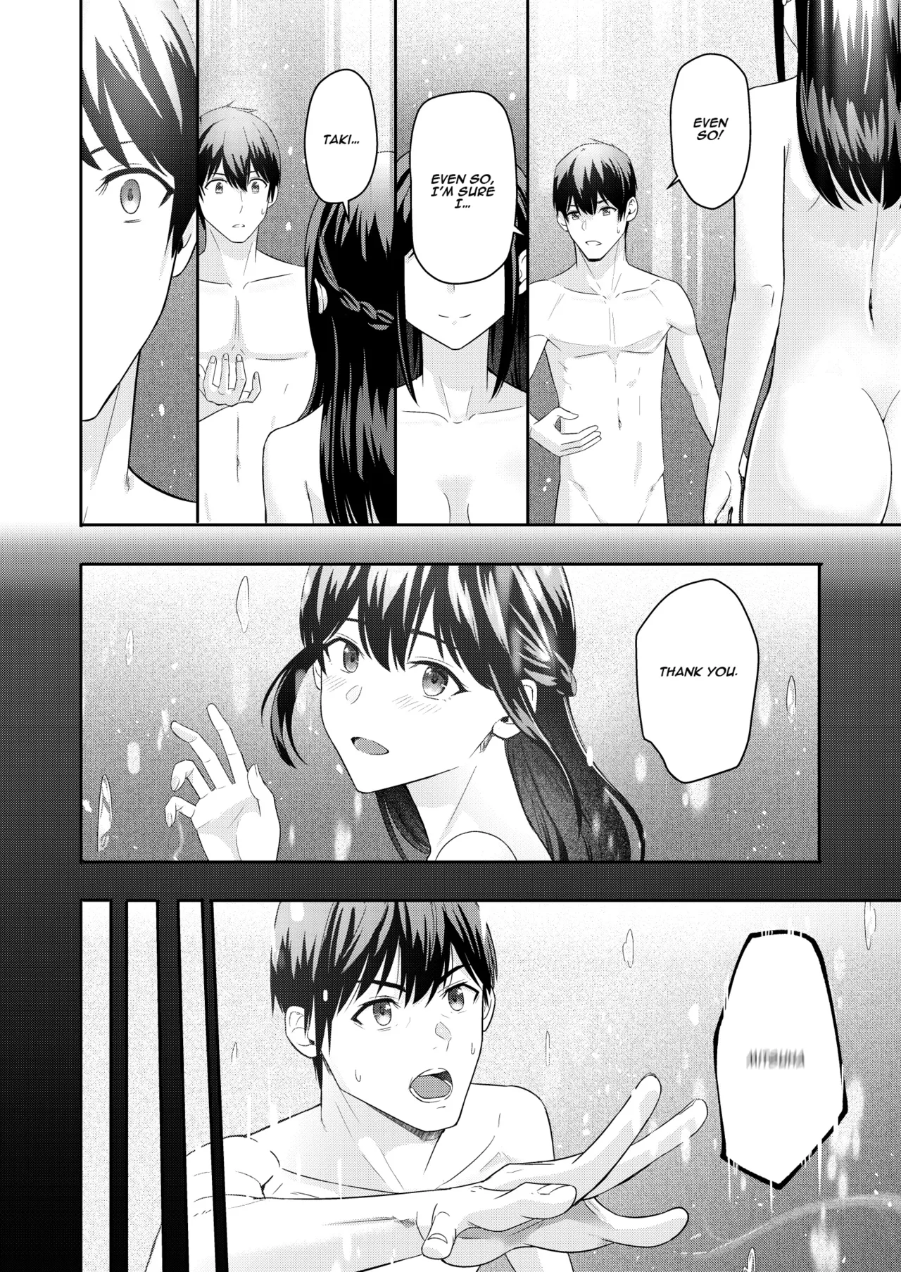 Mitsuha ~Netorare~ 1-10 page 320