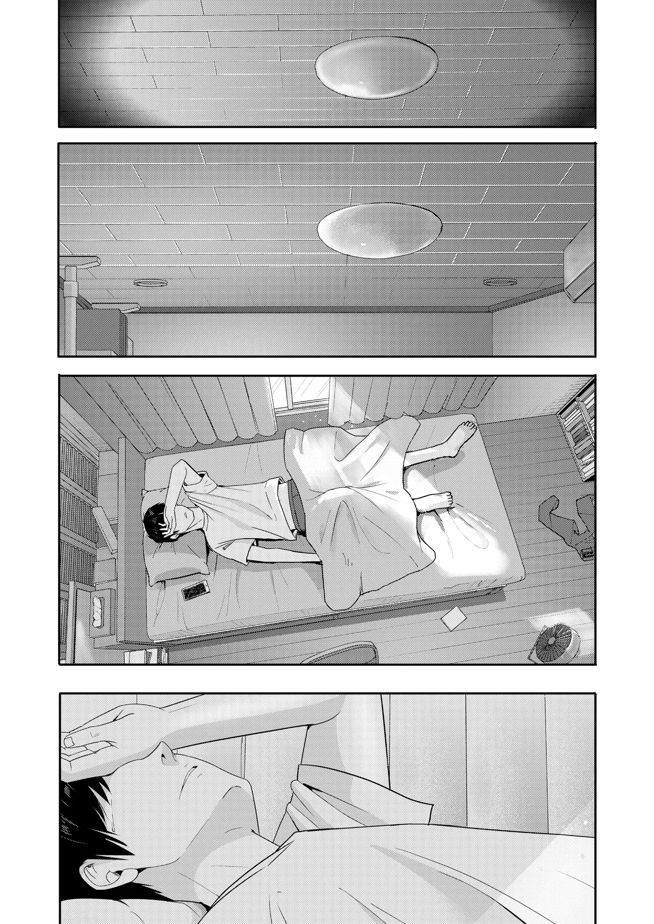 Mitsuha ~Netorare~ 1-10 page 321