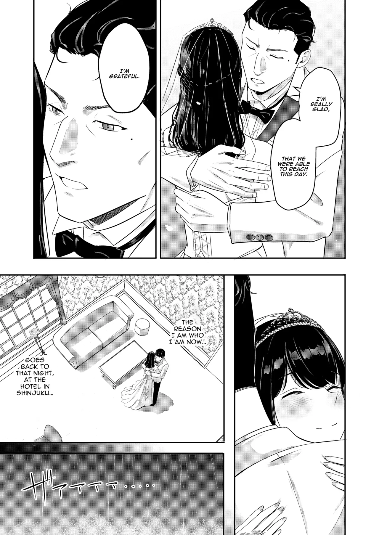 Mitsuha ~Netorare~ 1-10 page 327