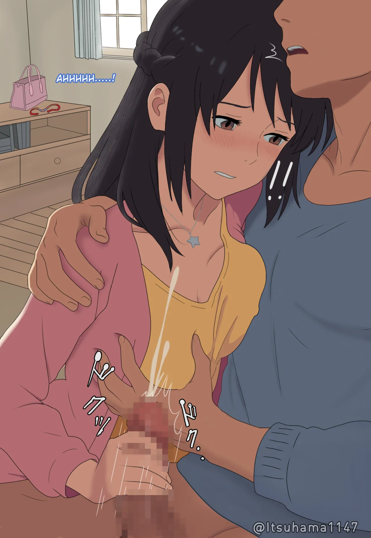 Mitsuha ~Netorare~ 1-10 page 352
