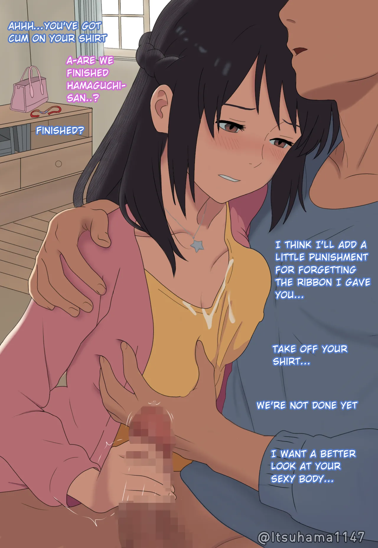 Mitsuha ~Netorare~ 1-10 page 353