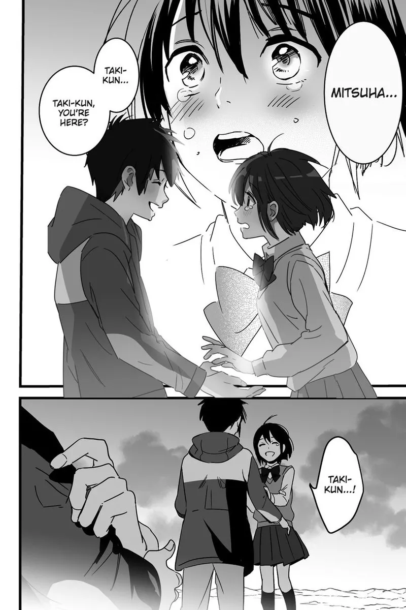 Mitsuha ~Netorare~ 1-10 page 4