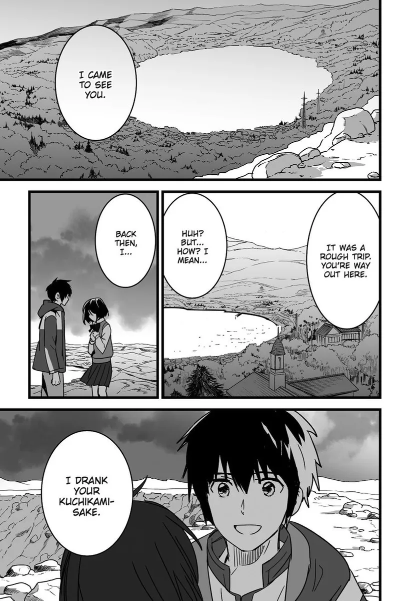 Mitsuha ~Netorare~ 1-10 page 5