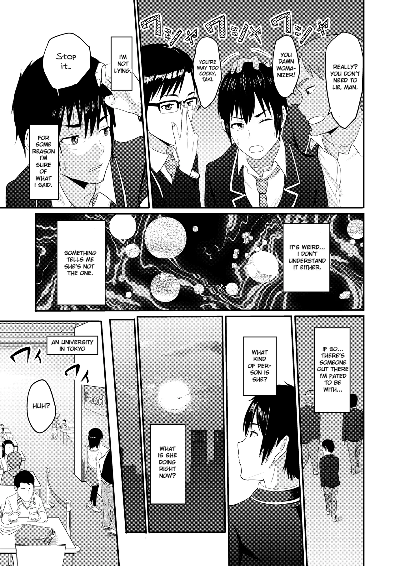 Mitsuha ~Netorare~ 1-10 page 52