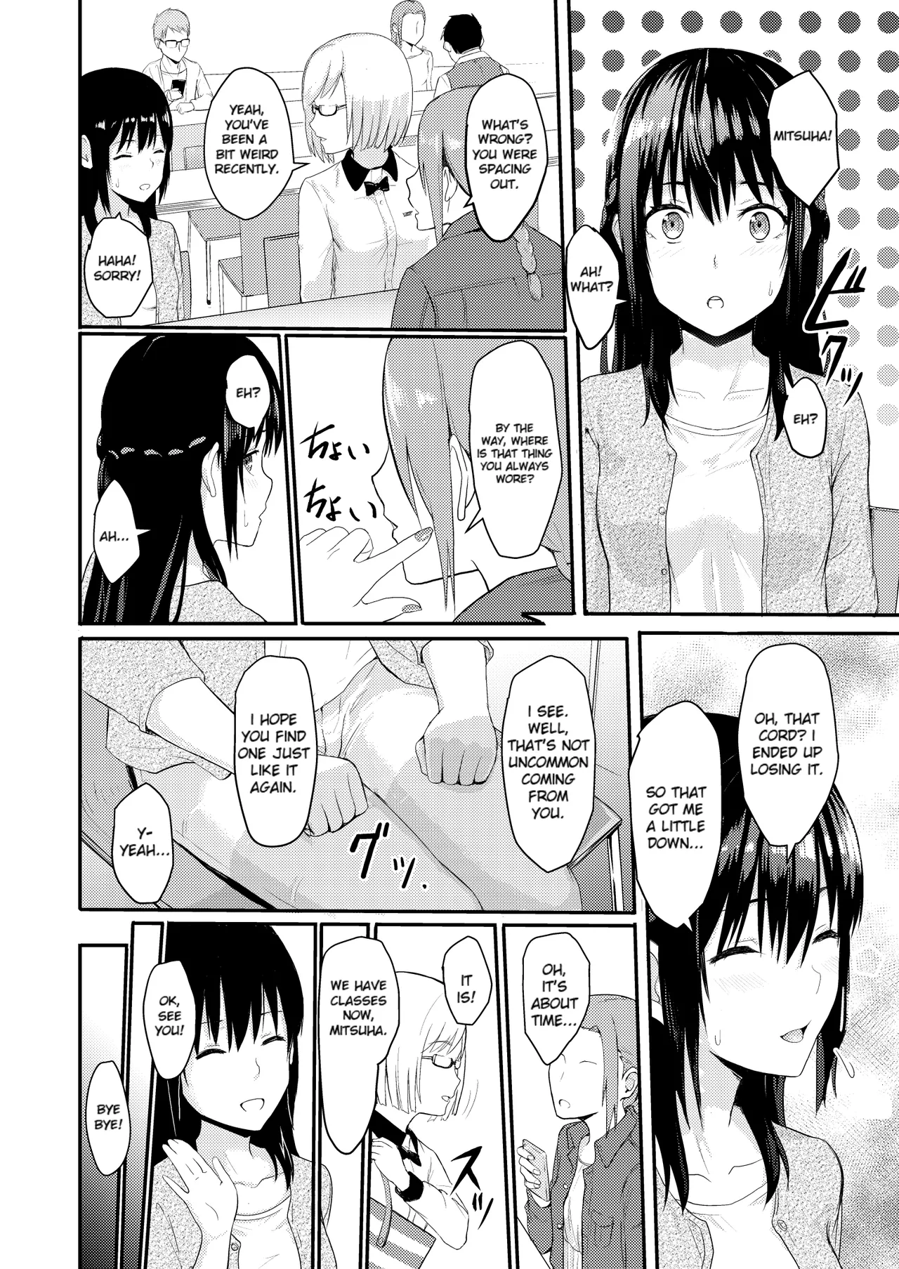 Mitsuha ~Netorare~ 1-10 page 53