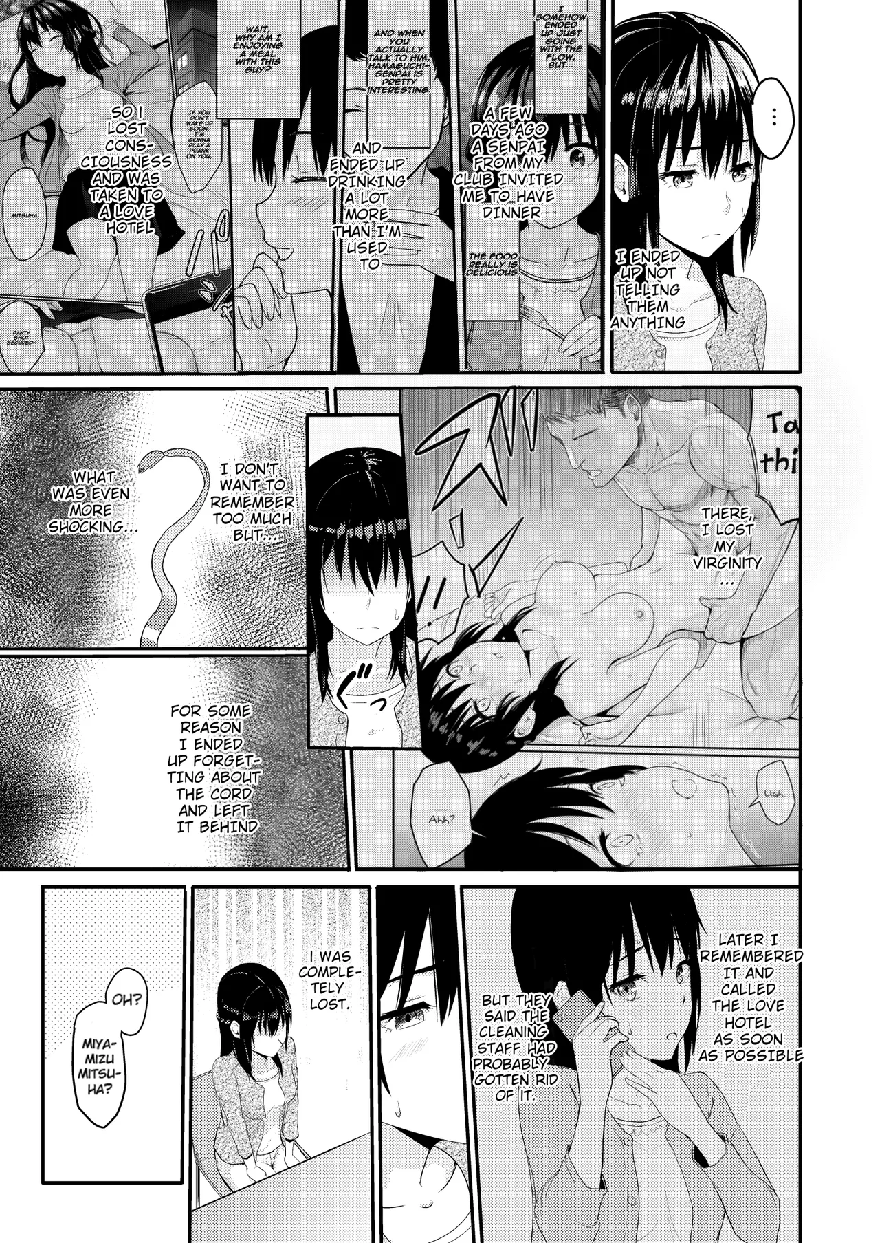 Mitsuha ~Netorare~ 1-10 page 54