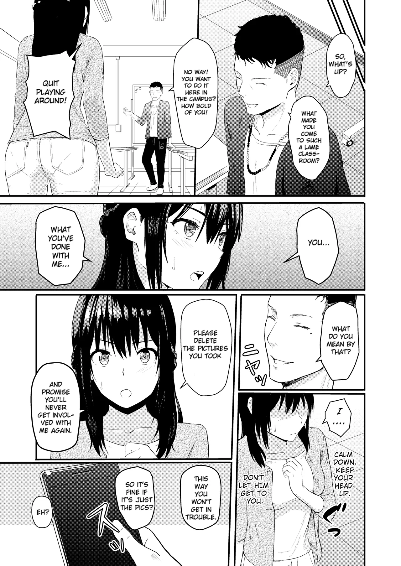 Mitsuha ~Netorare~ 1-10 page 56