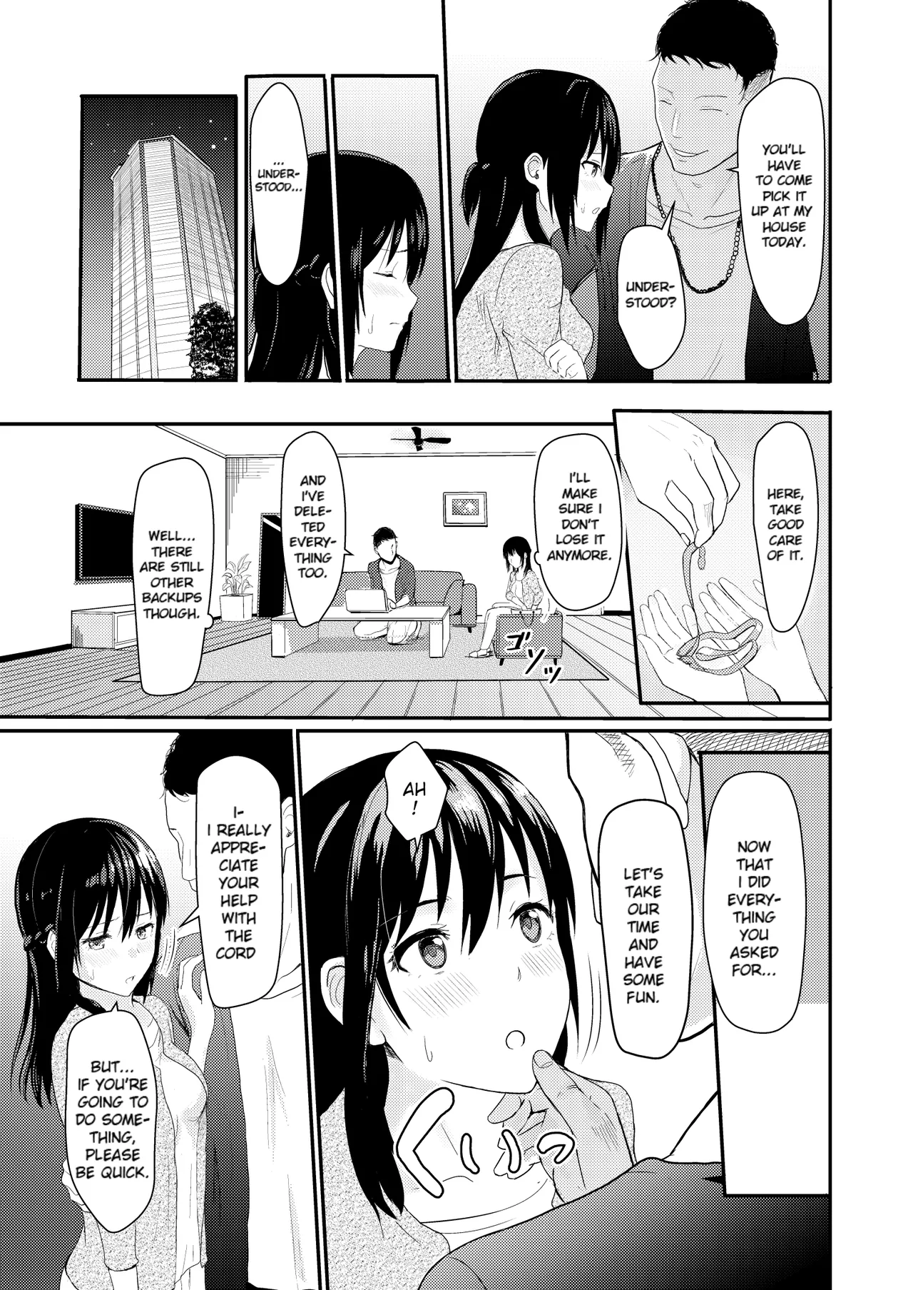 Mitsuha ~Netorare~ 1-10 page 60