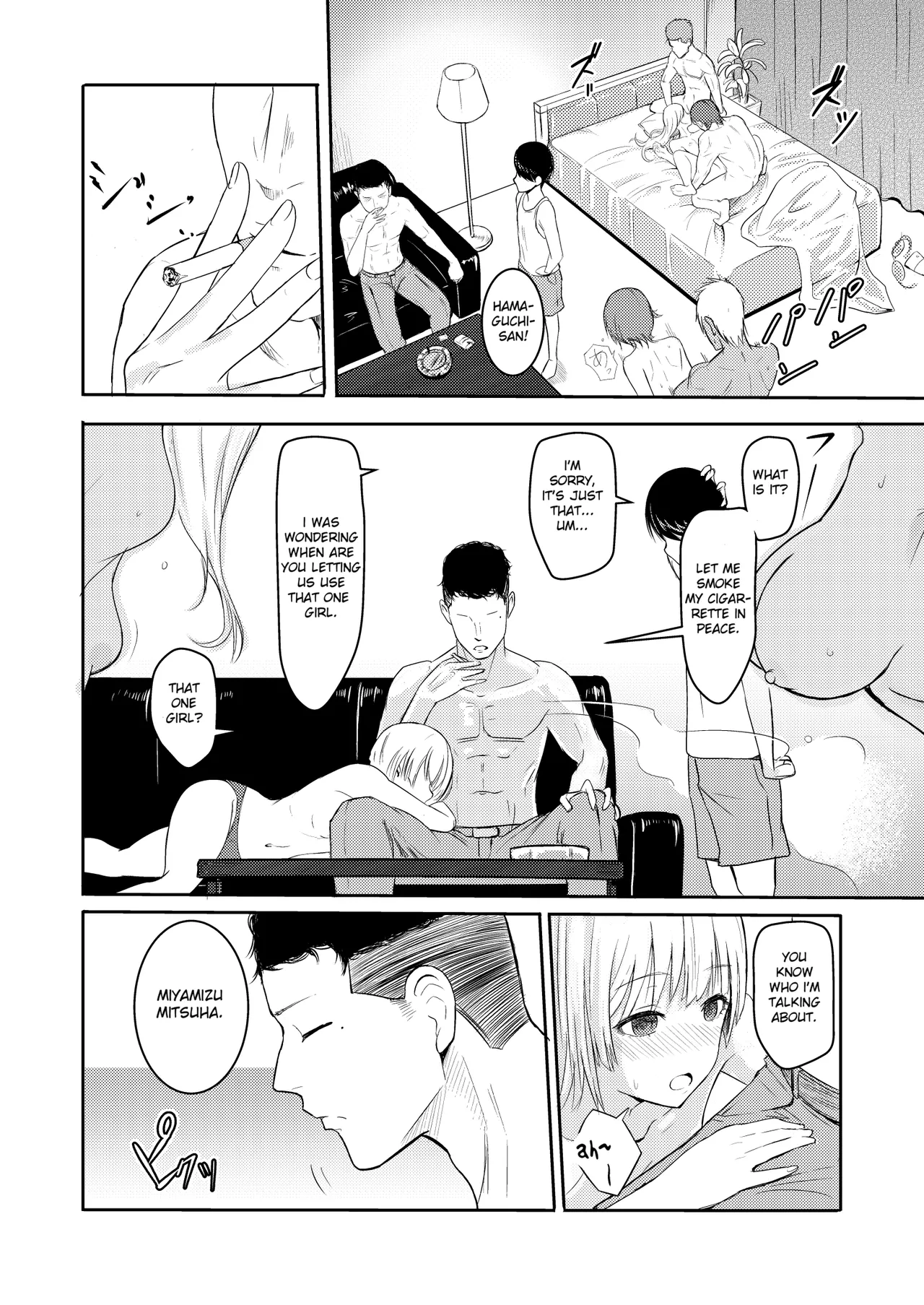 Mitsuha ~Netorare~ 1-10 page 77