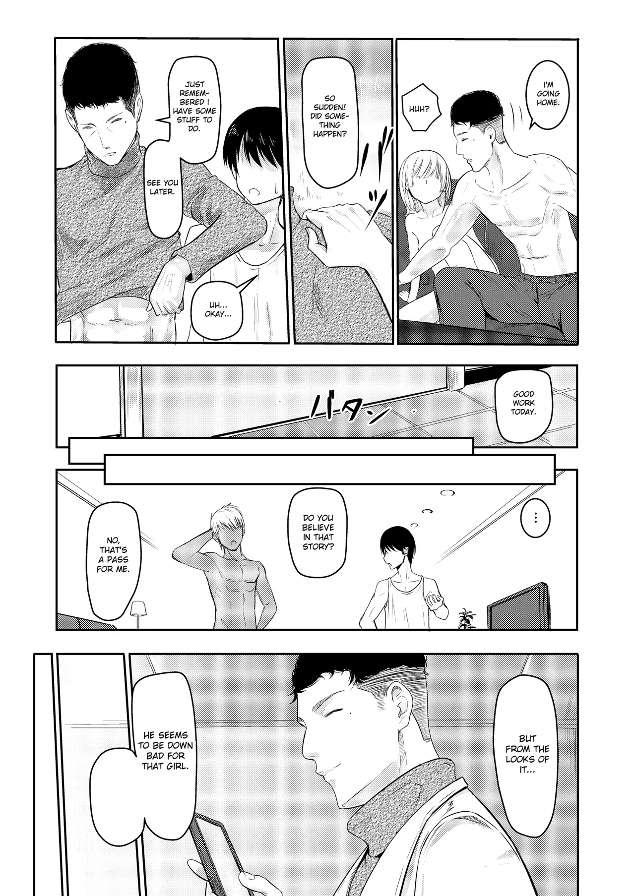 Mitsuha ~Netorare~ 1-10 page 82