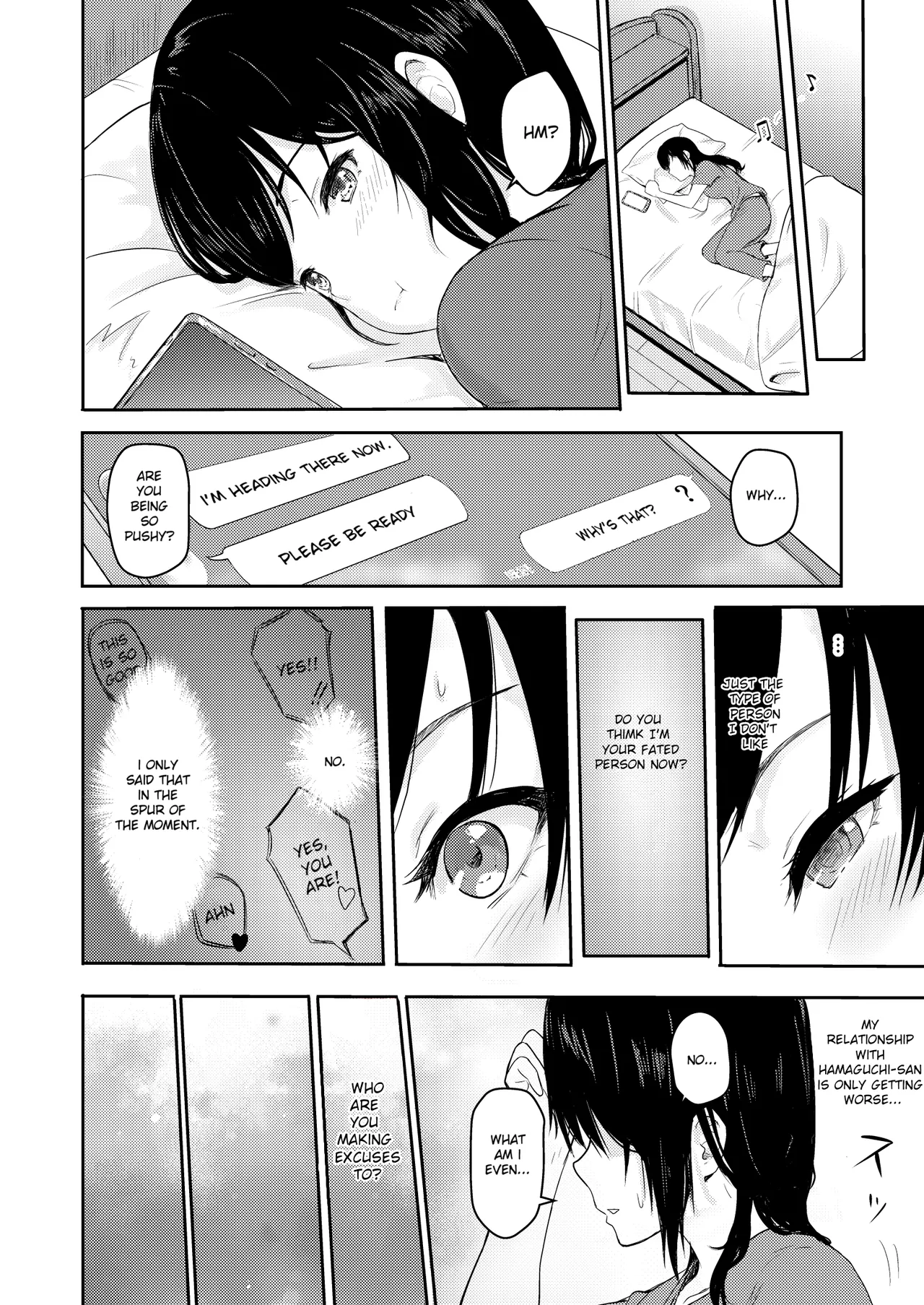 Mitsuha ~Netorare~ 1-10 page 83