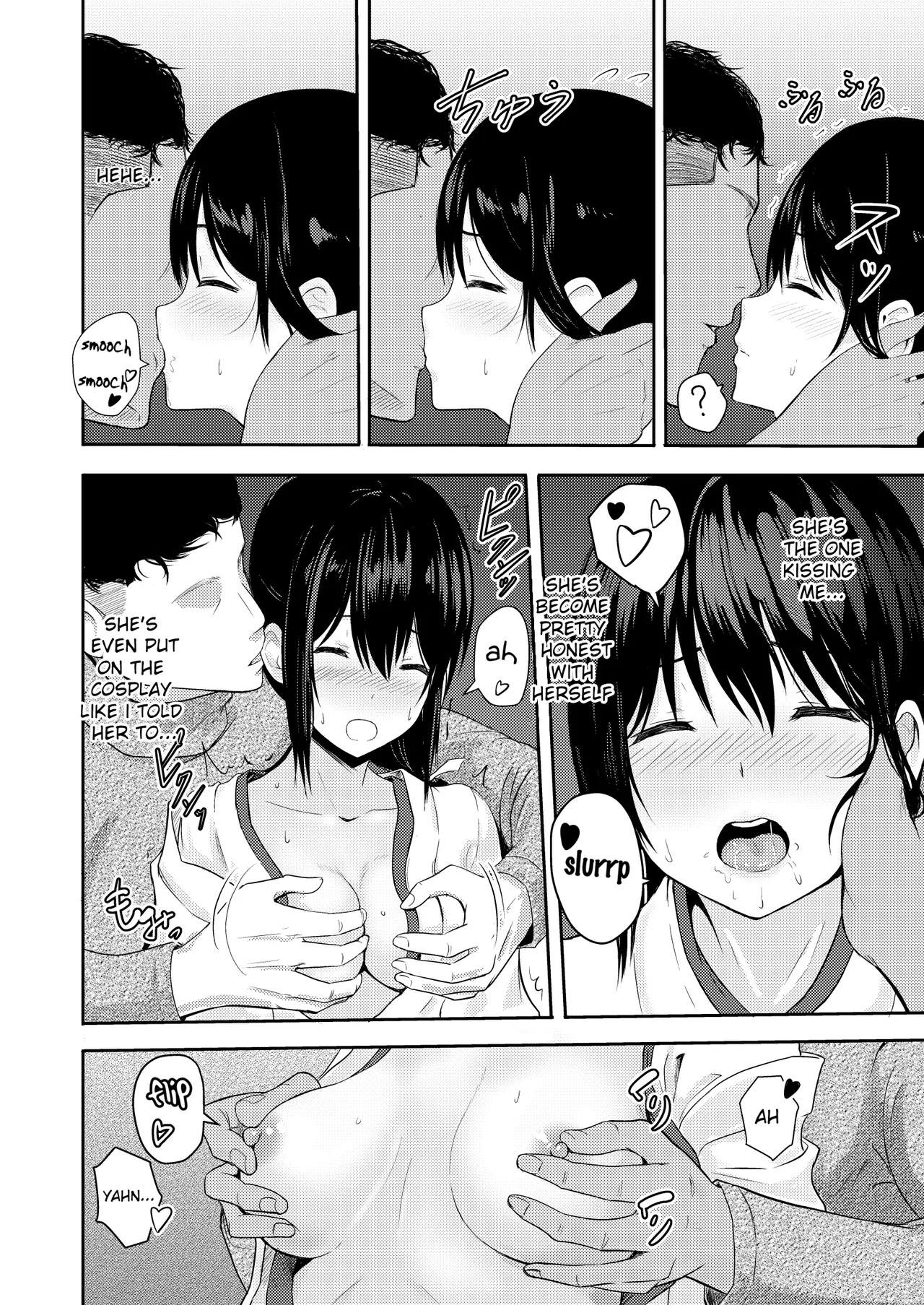 Mitsuha ~Netorare~ 1-10 page 85