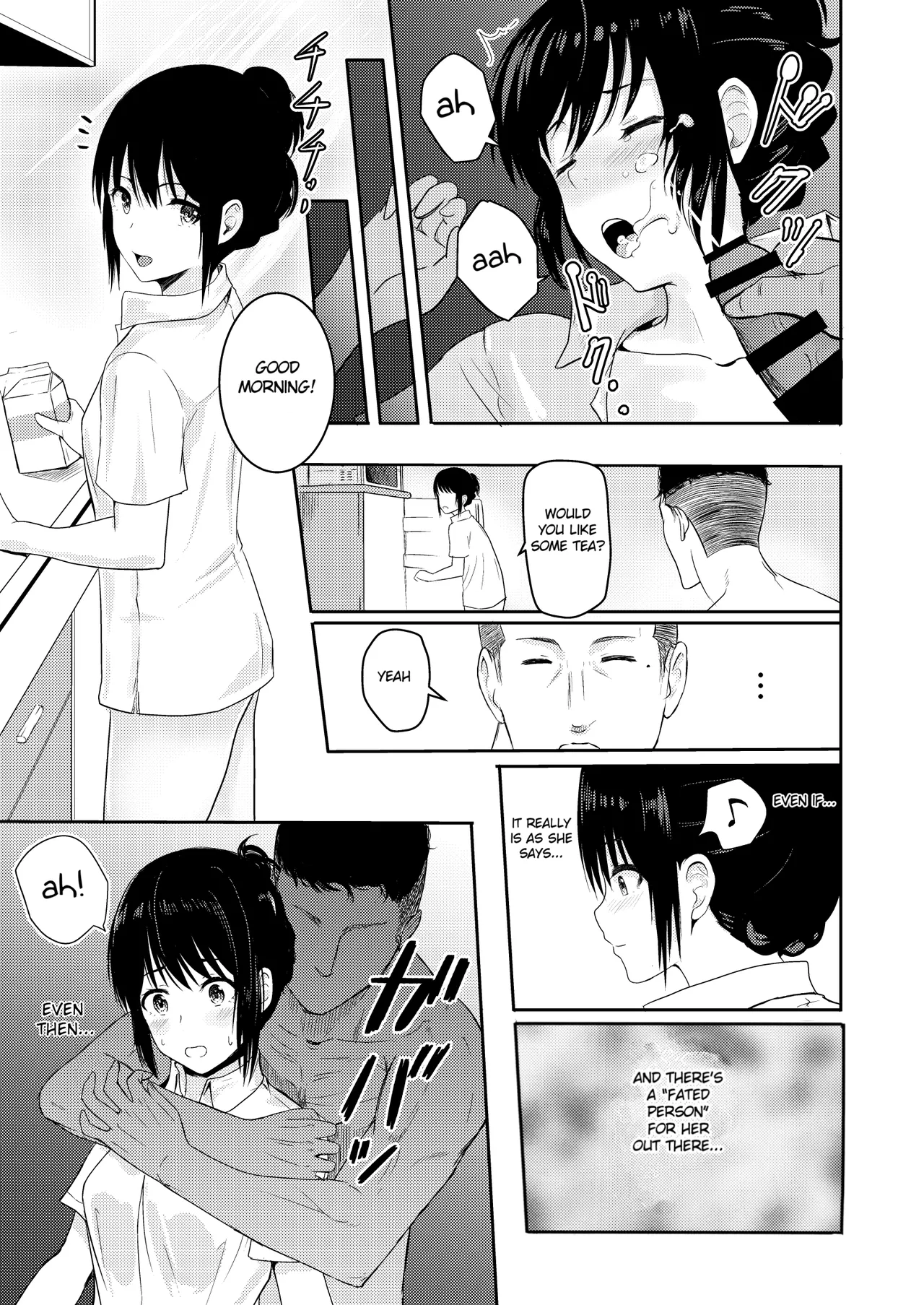 Mitsuha ~Netorare~ 1-10 page 92
