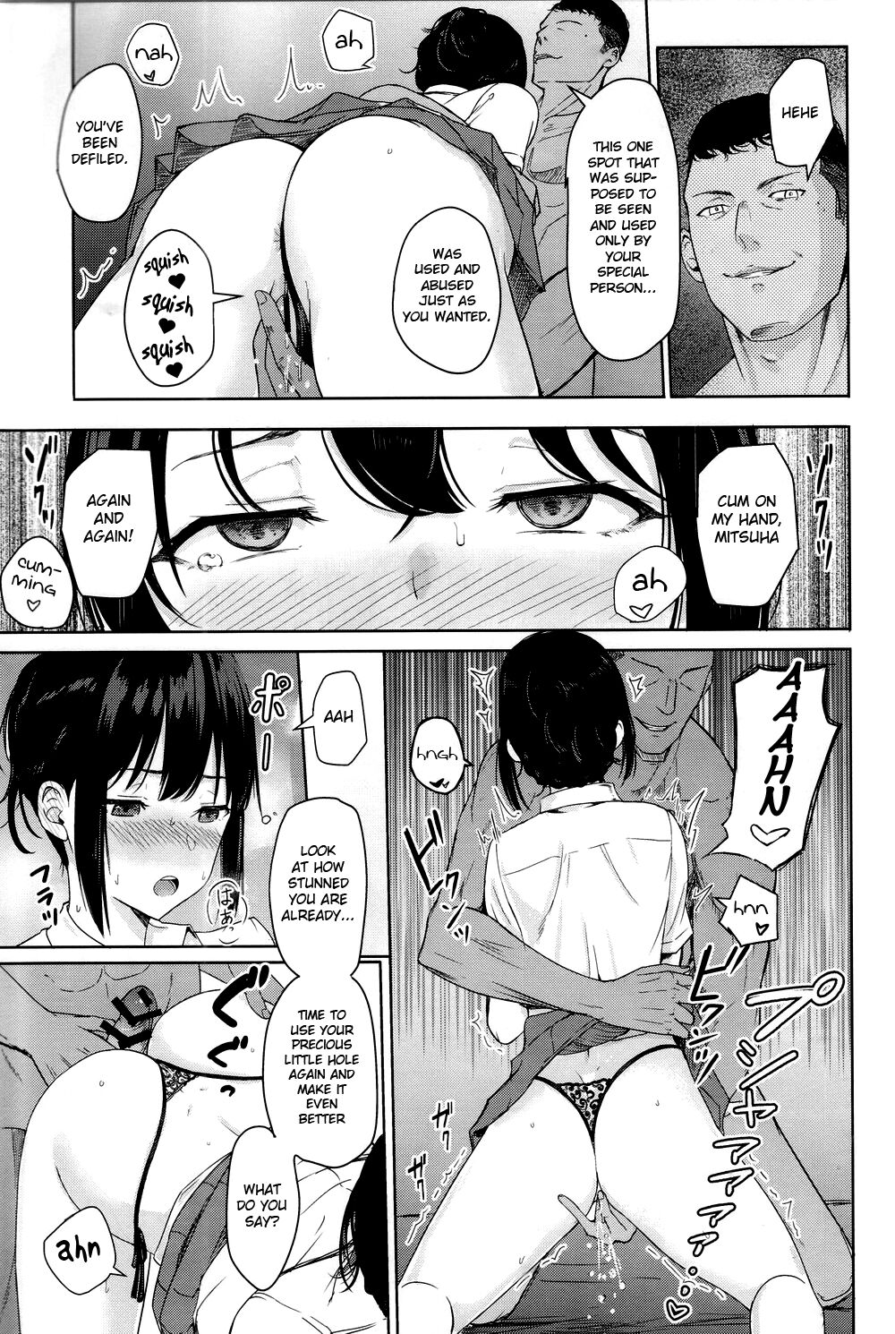 Mitsuha ~Netorare~ 1-9 page 105