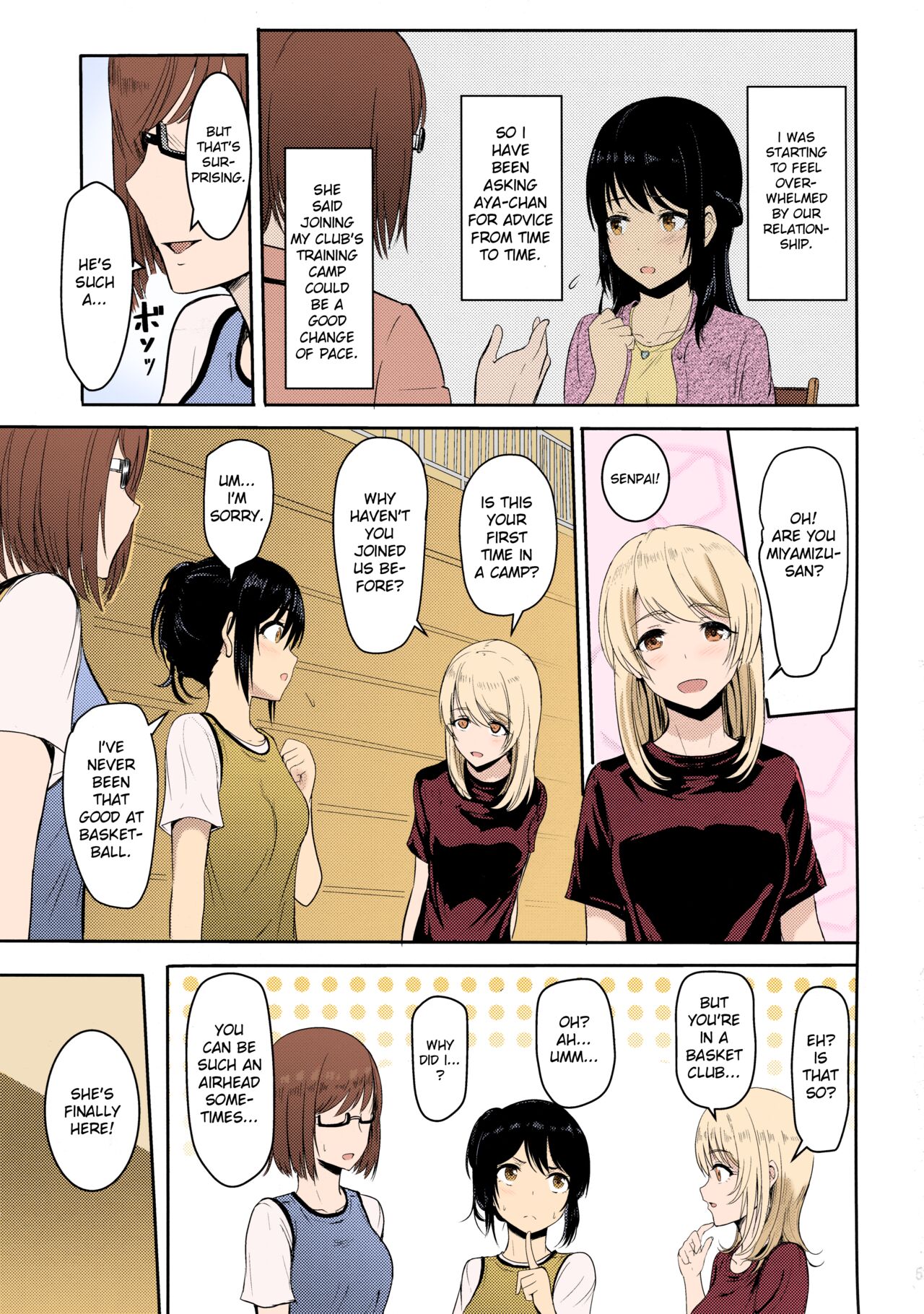 Mitsuha ~Netorare~ 1-9 page 117