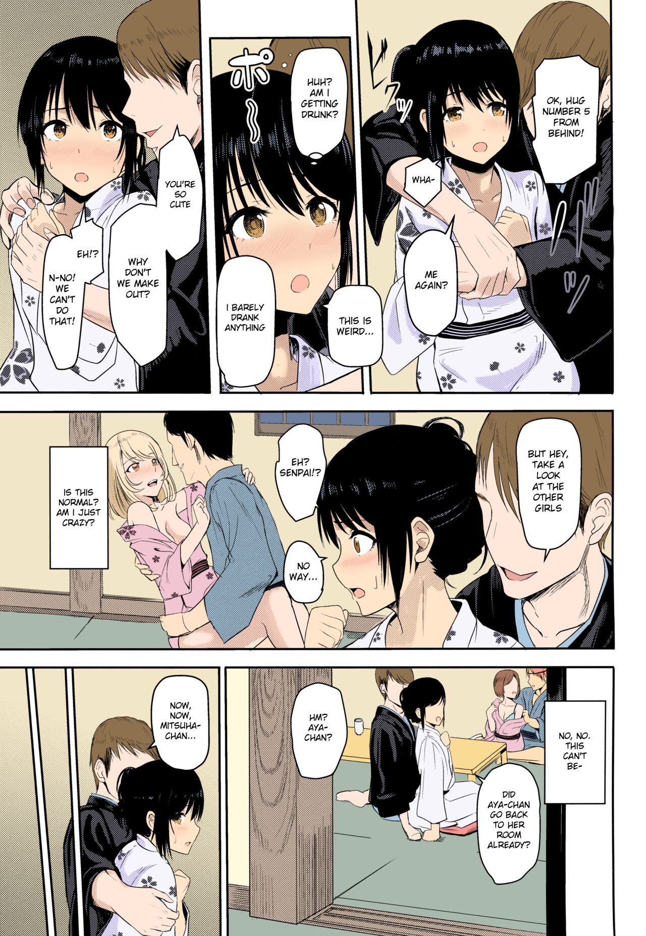 Mitsuha ~Netorare~ 1-9 page 121