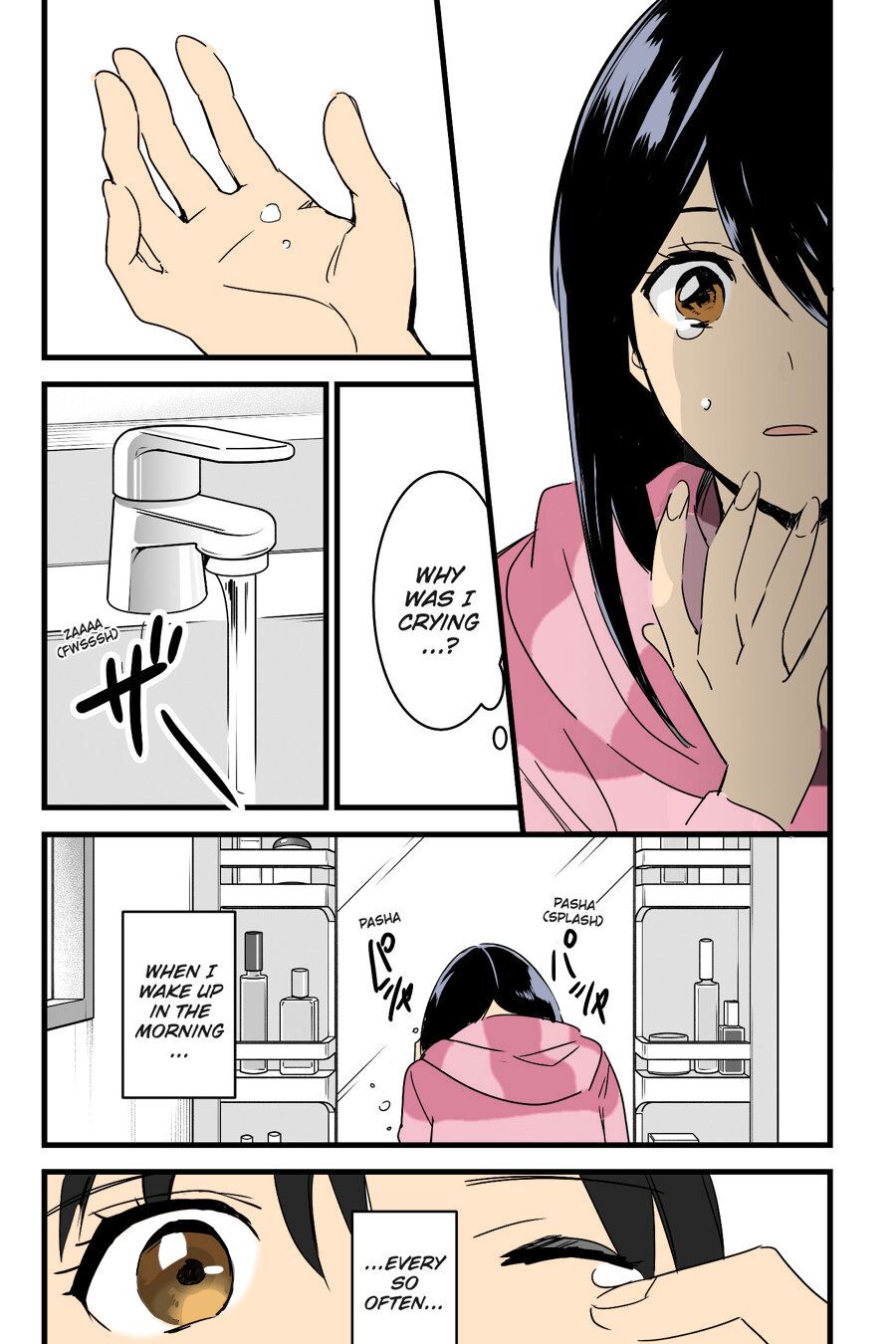 Mitsuha ~Netorare~ 1-9 page 13