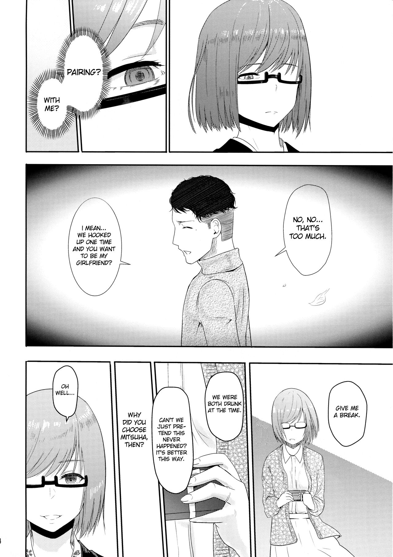 Mitsuha ~Netorare~ 1-9 page 136